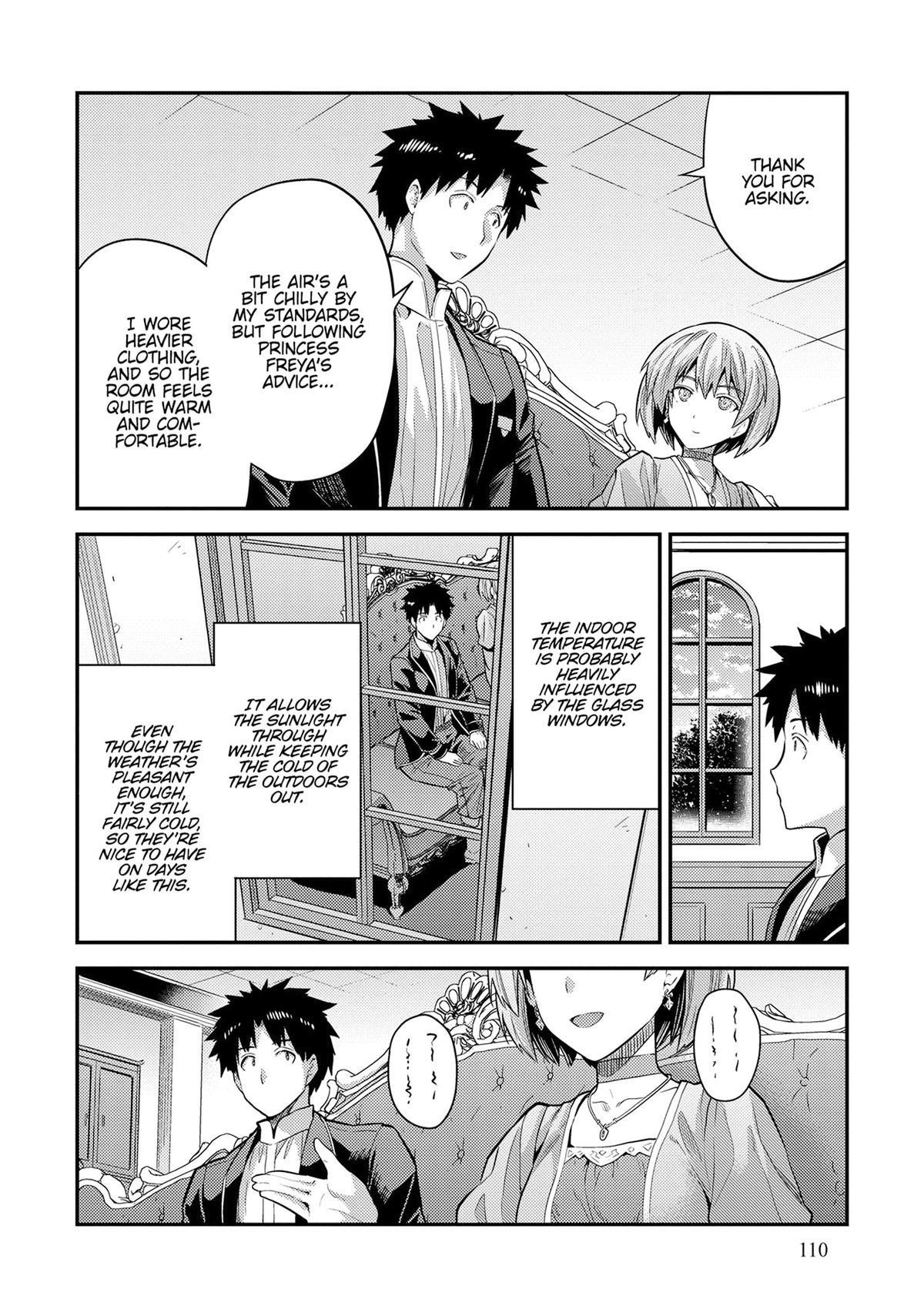 An Ideal Lazy Life Chapter 79 - Page 24 in English