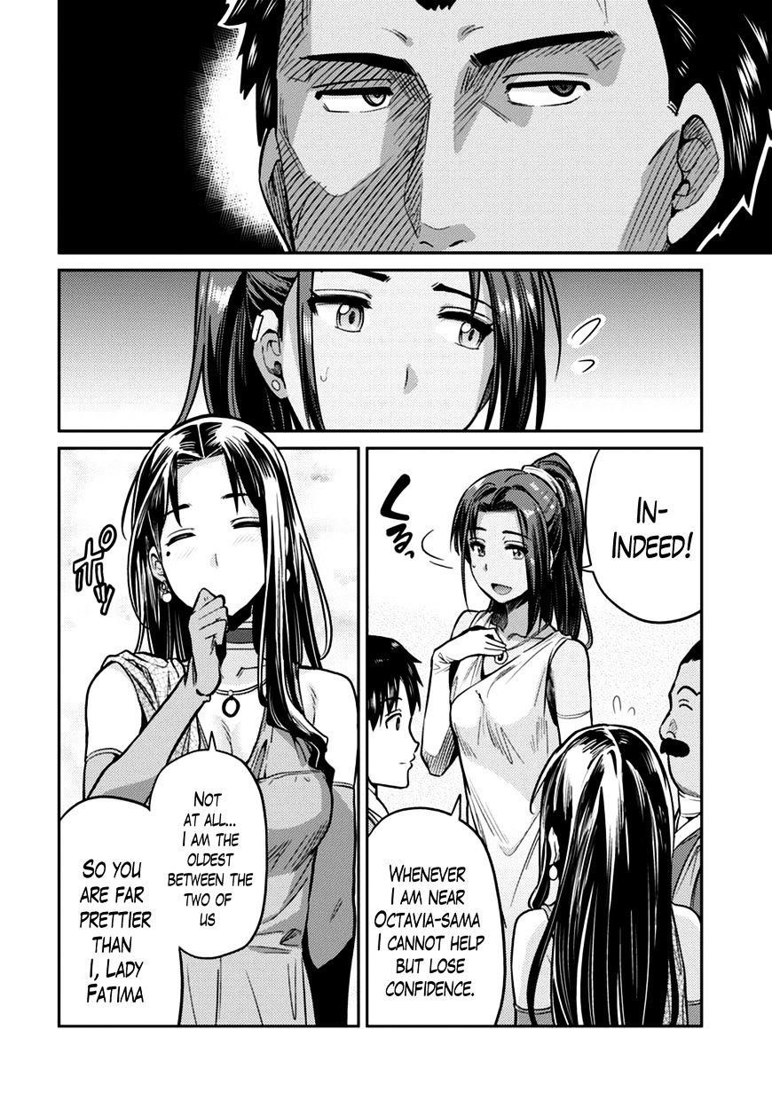 An Ideal Lazy Life Chapter 8 - Page 23 in English