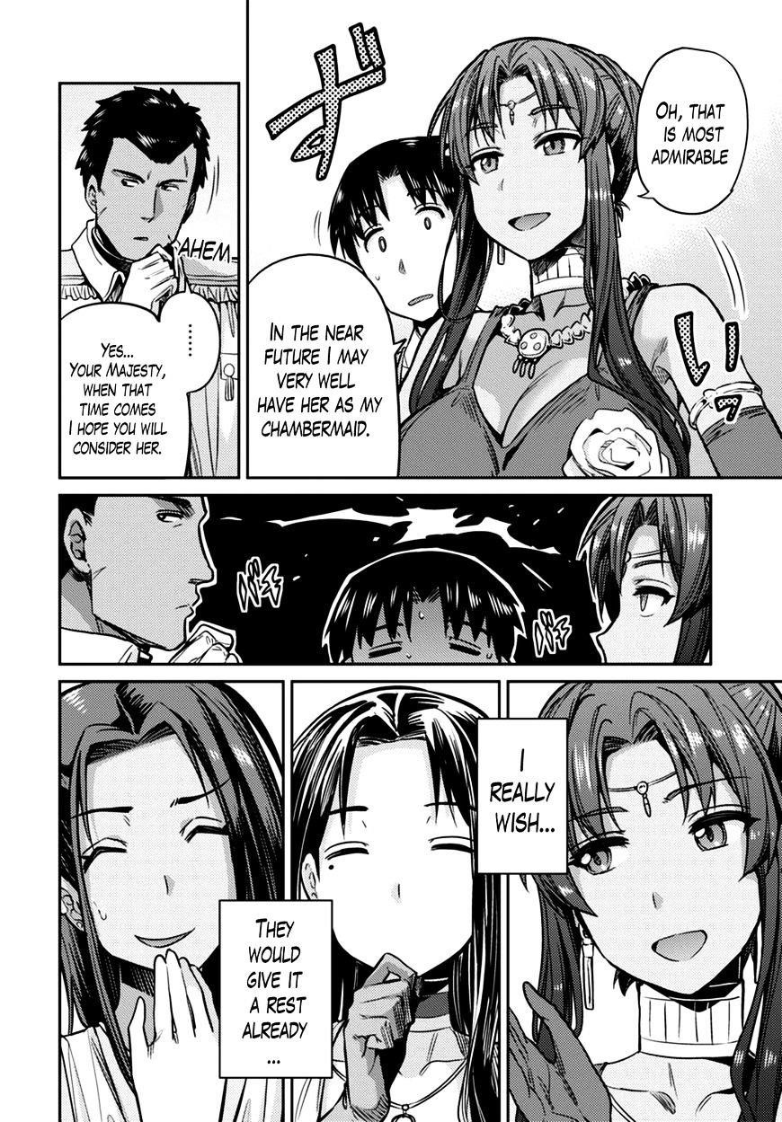 An Ideal Lazy Life Chapter 8 - Page 25 in English