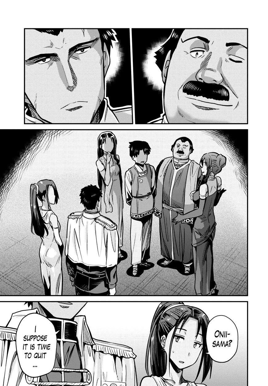 An Ideal Lazy Life Chapter 8 - Page 28 in English