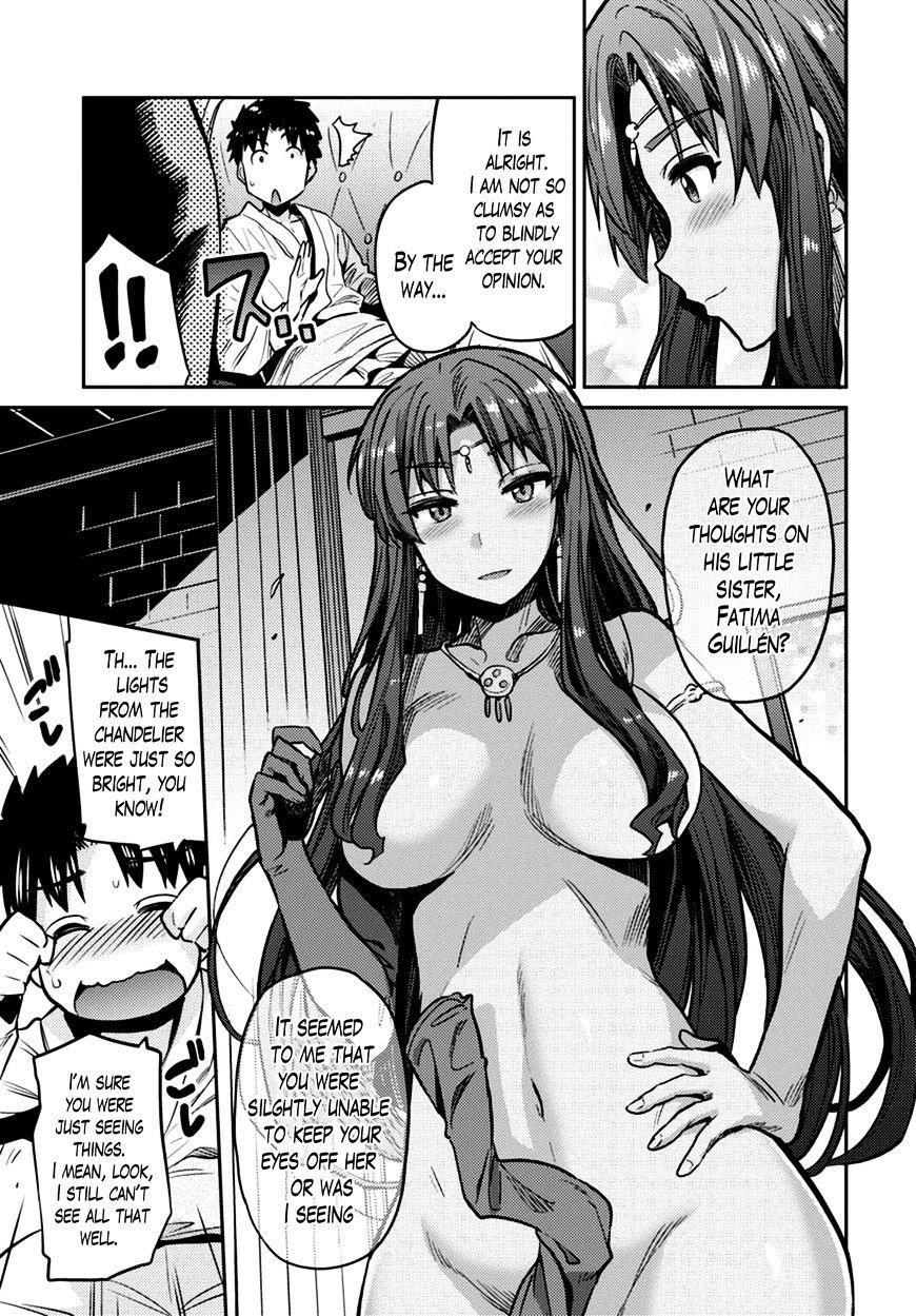 An Ideal Lazy Life Chapter 8 - Page 34 in English