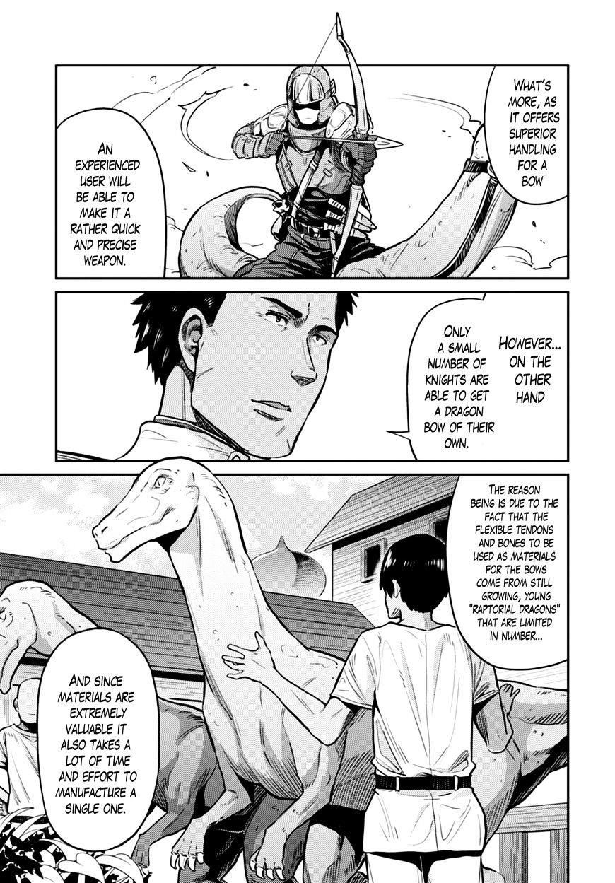 An Ideal Lazy Life Chapter 8 - Page 5 in English