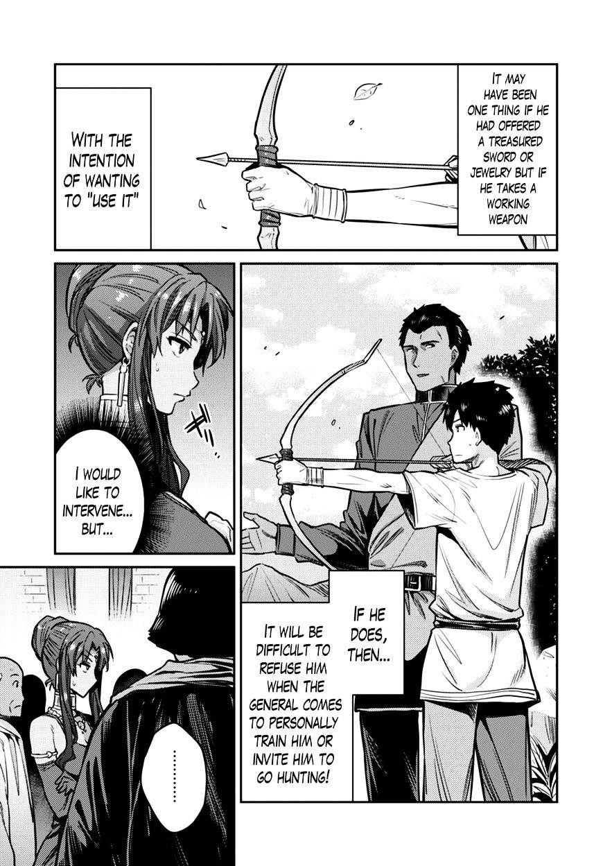 An Ideal Lazy Life Chapter 8 - Page 9 in English