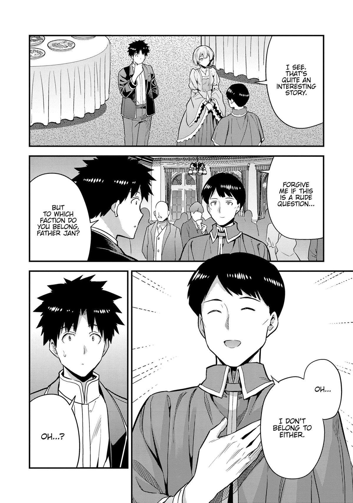 An Ideal Lazy Life Chapter 80 - Page 20 in English