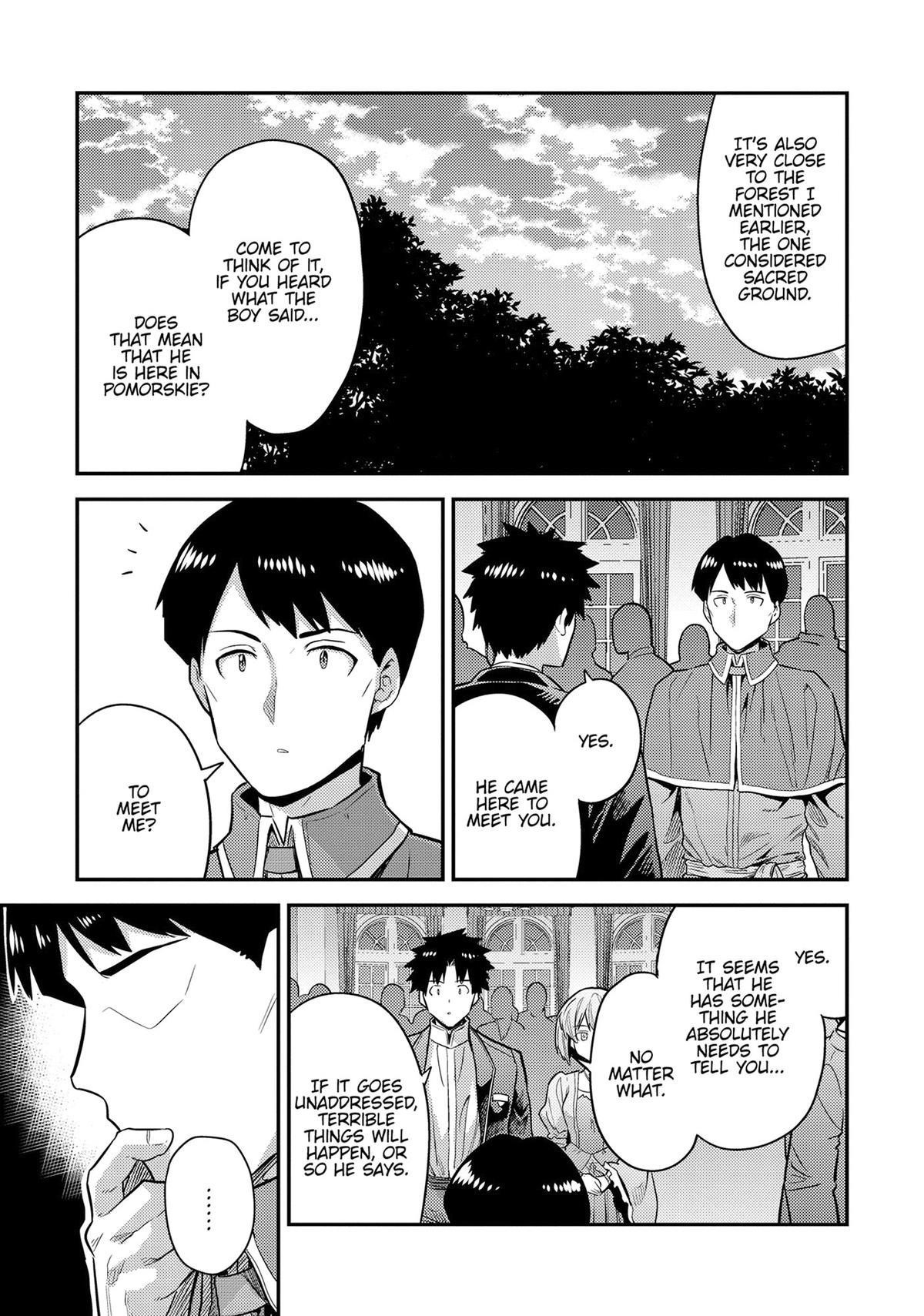 An Ideal Lazy Life Chapter 80 - Page 27 in English