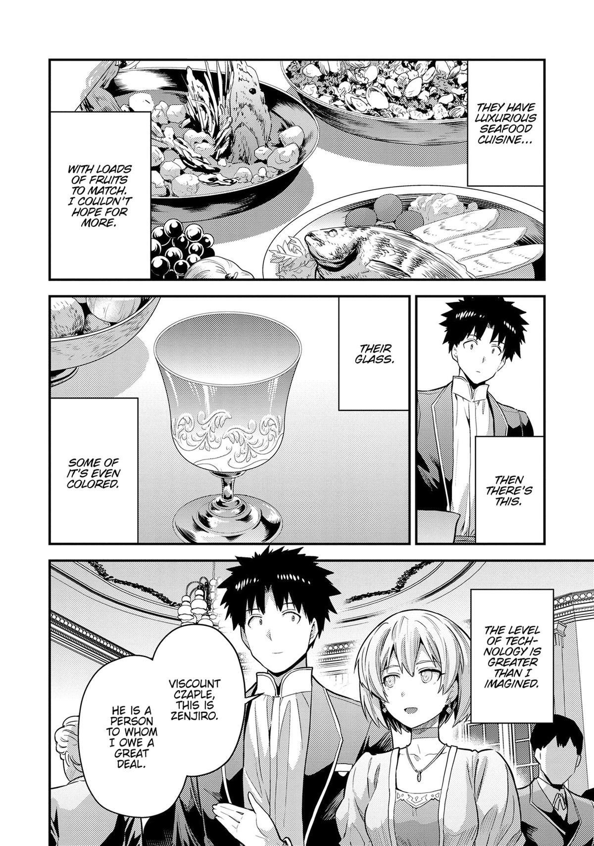 An Ideal Lazy Life Chapter 80 - Page 4 in English