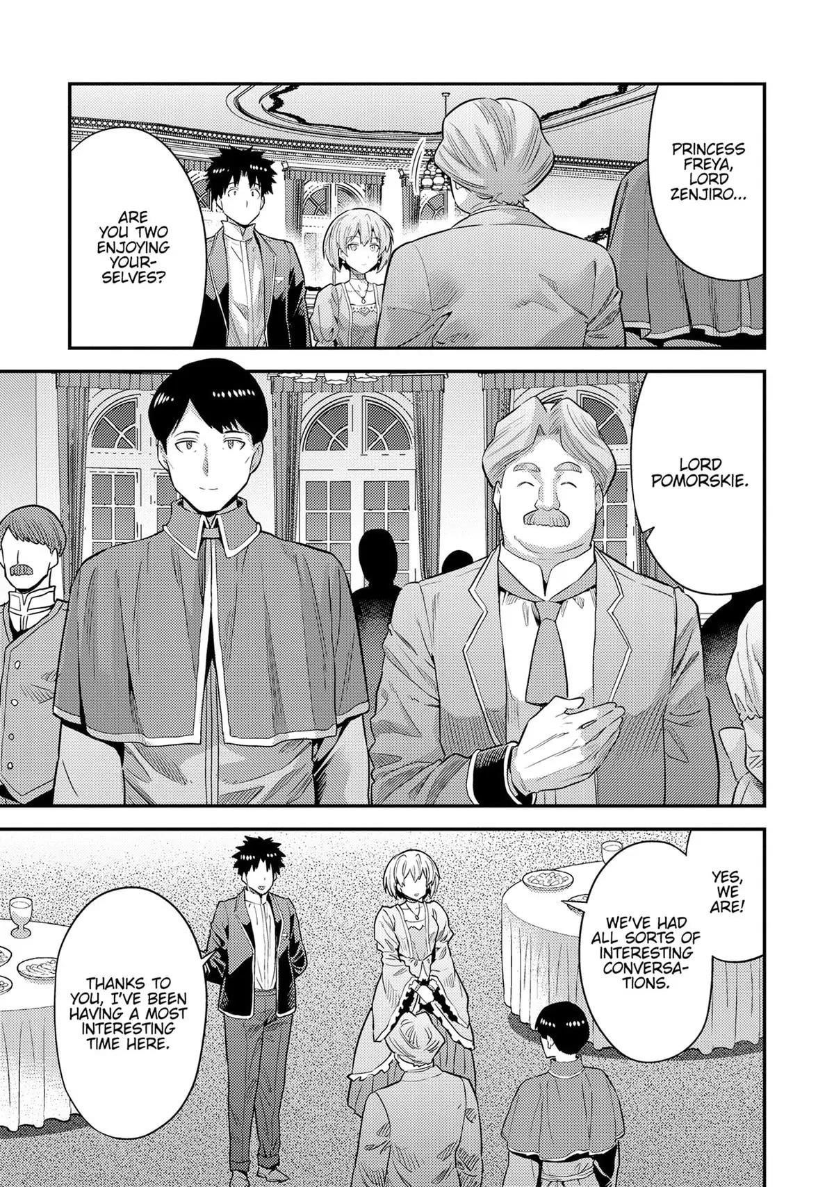 An Ideal Lazy Life Chapter 80 - Page 7 in English