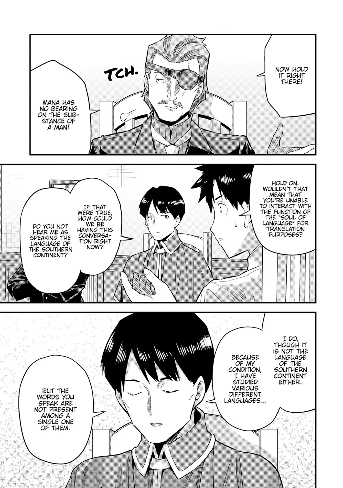 An Ideal Lazy Life Chapter 81 - Page 29 in English