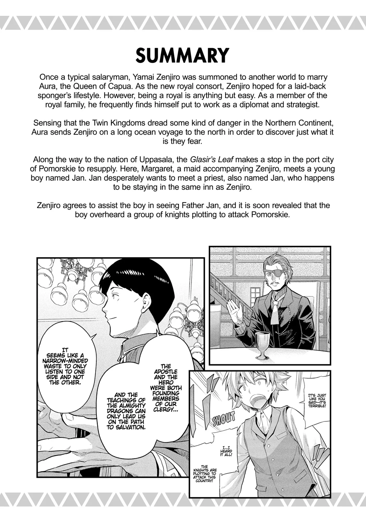 An Ideal Lazy Life Chapter 81 - Page 5 in English