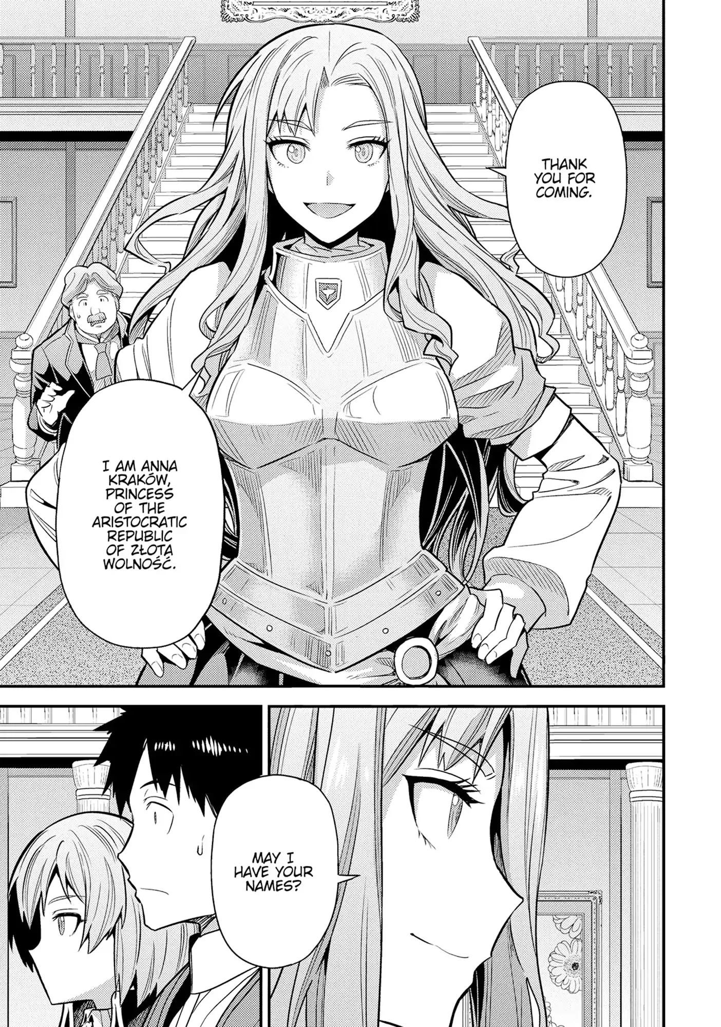 An Ideal Lazy Life Chapter 82 - Page 12 in English