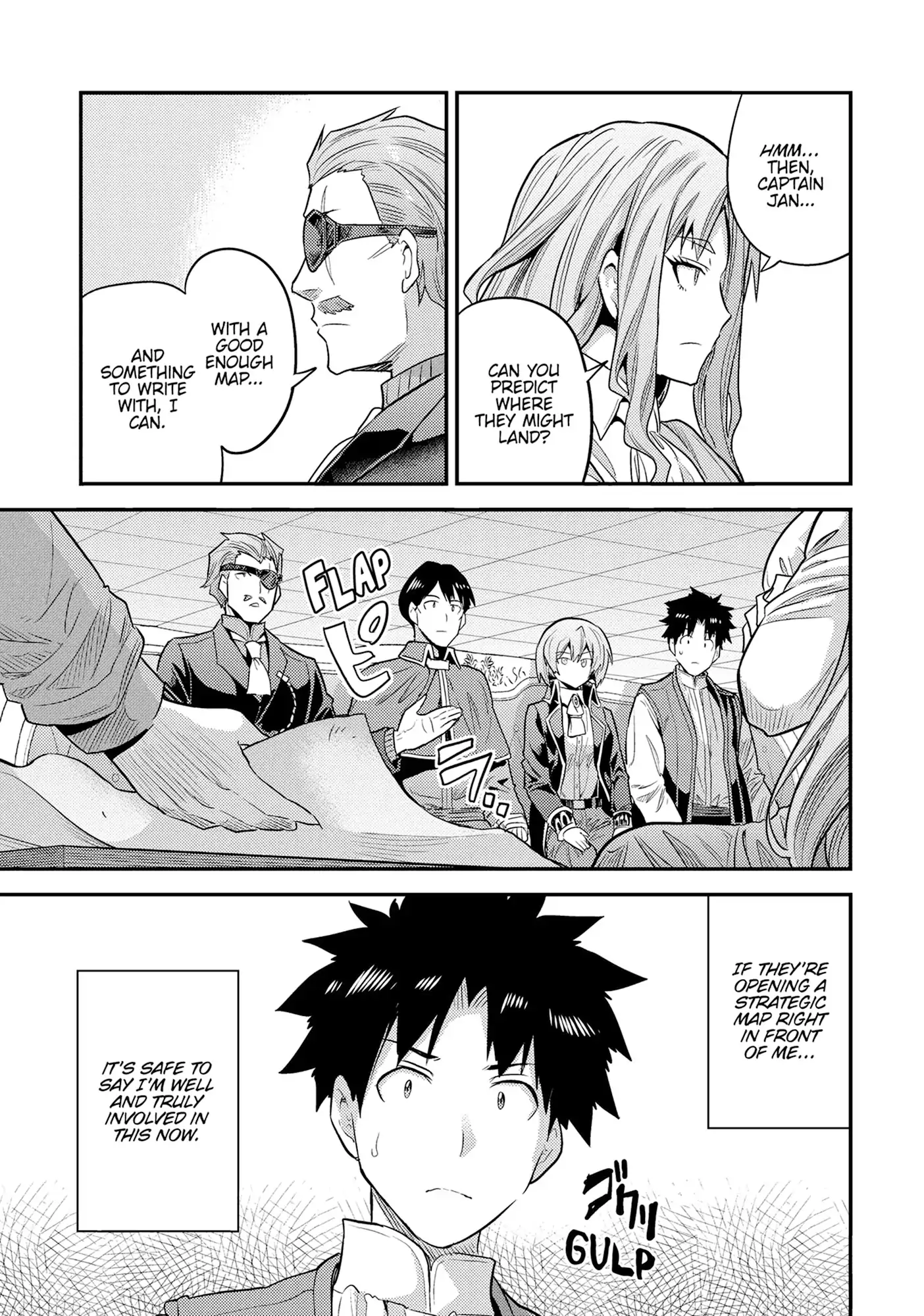 An Ideal Lazy Life Chapter 82 - Page 24 in English