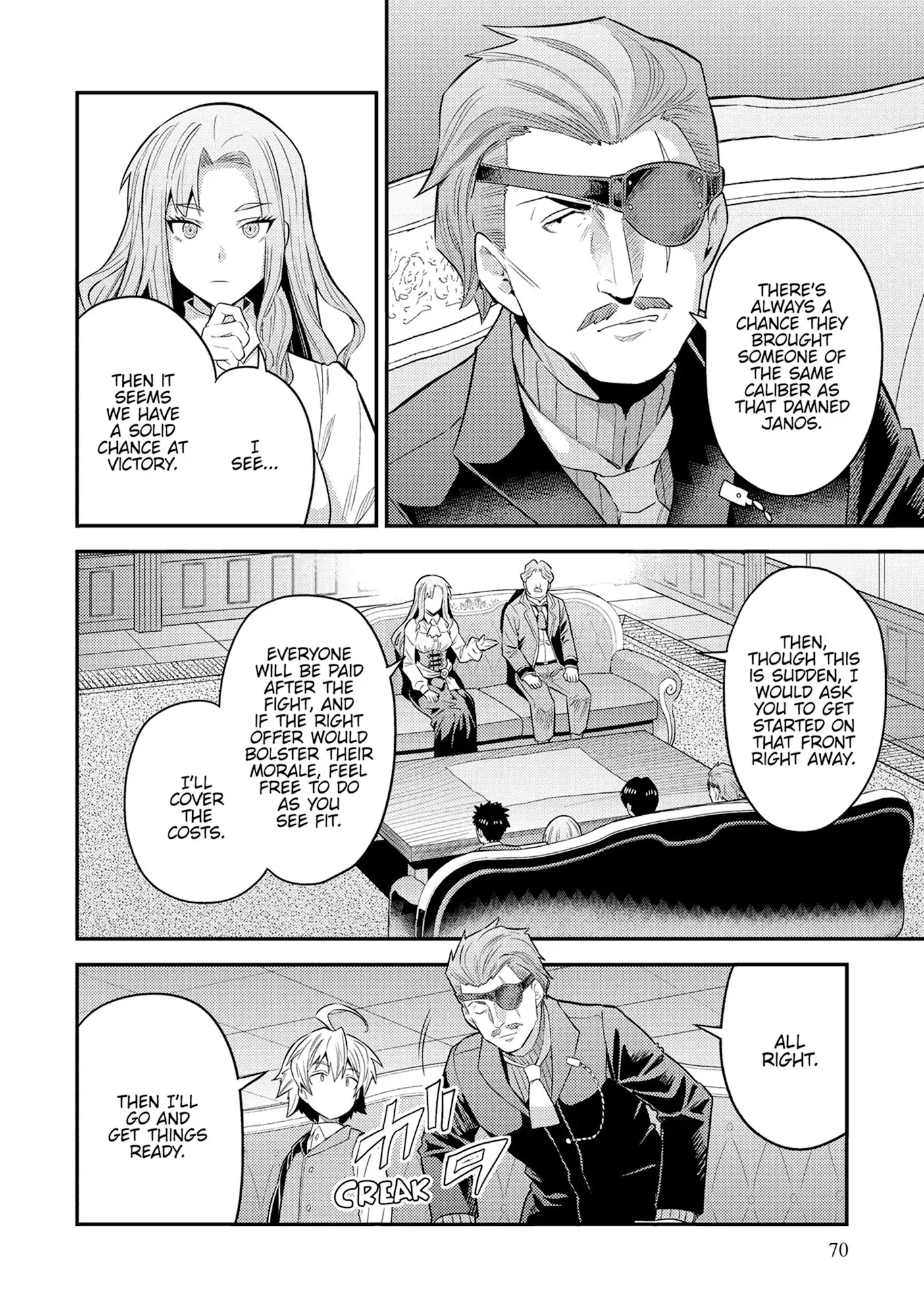 An Ideal Lazy Life Chapter 82 - Page 35 in English