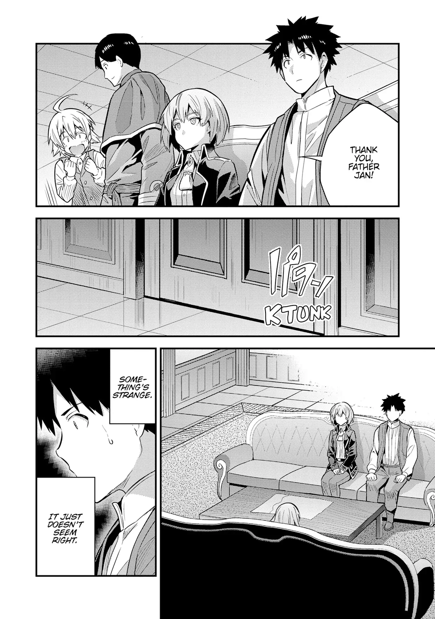 An Ideal Lazy Life Chapter 82 - Page 37 in English