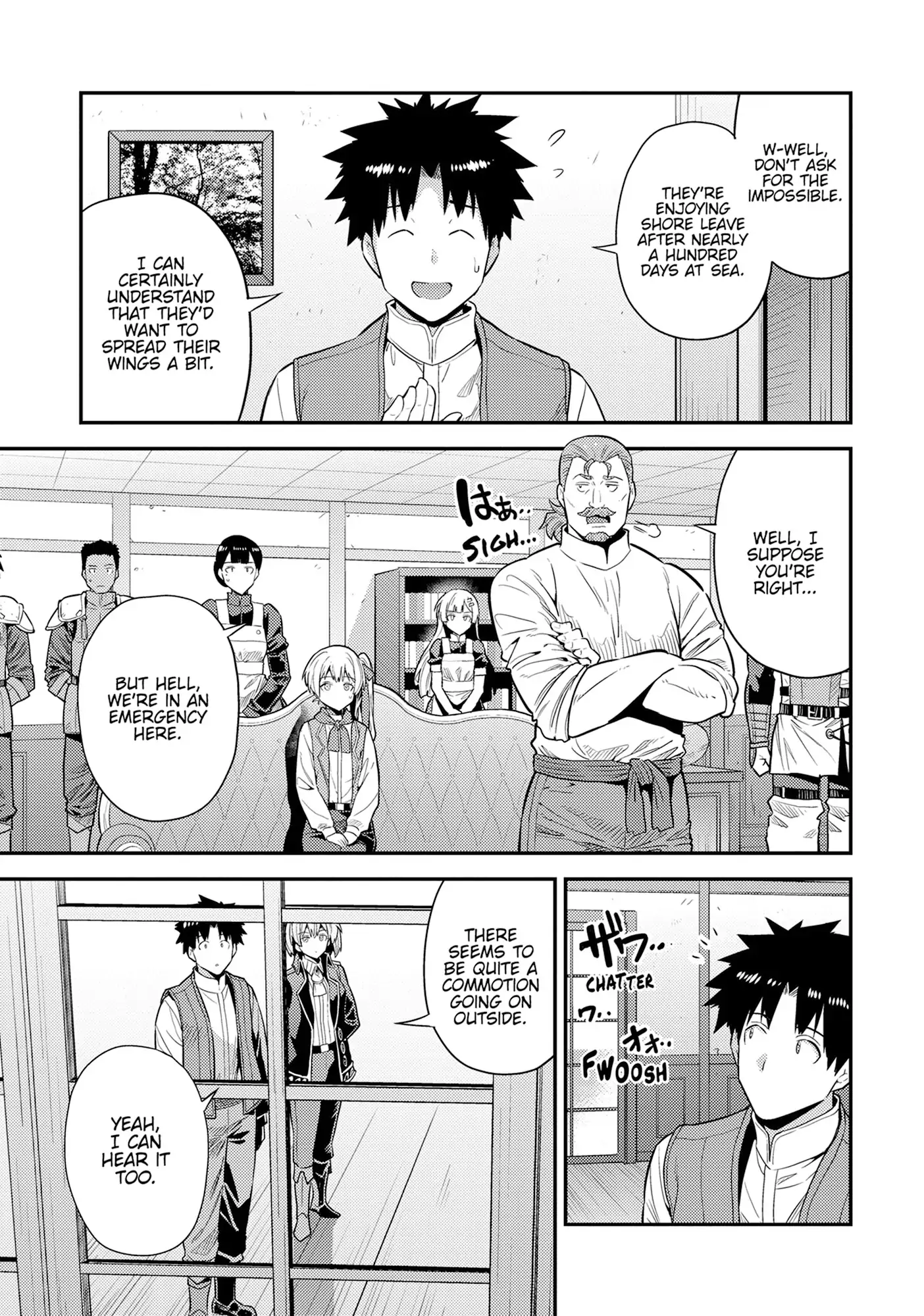 An Ideal Lazy Life Chapter 82 - Page 4 in English