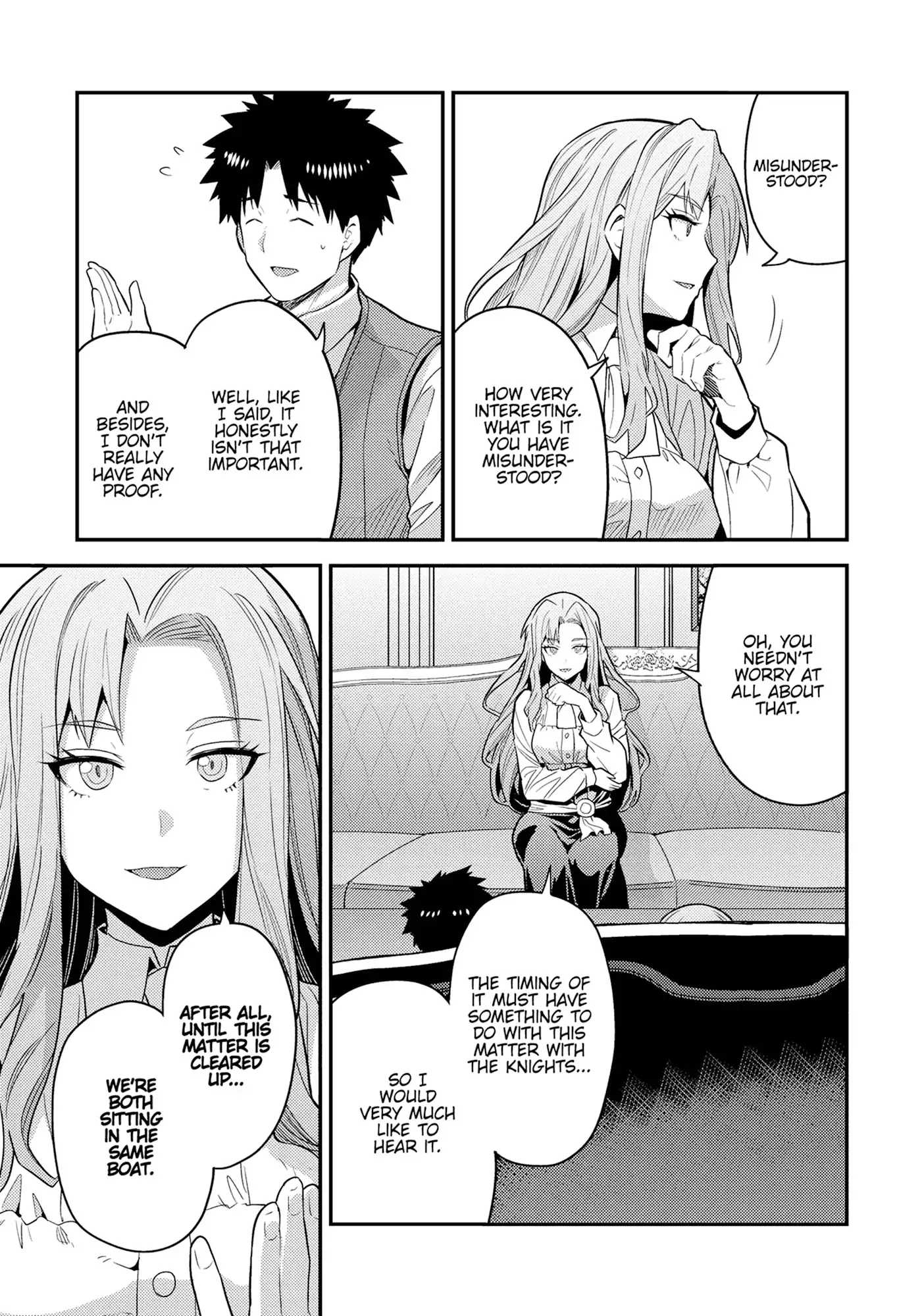 An Ideal Lazy Life Chapter 83 - Page 10 in English