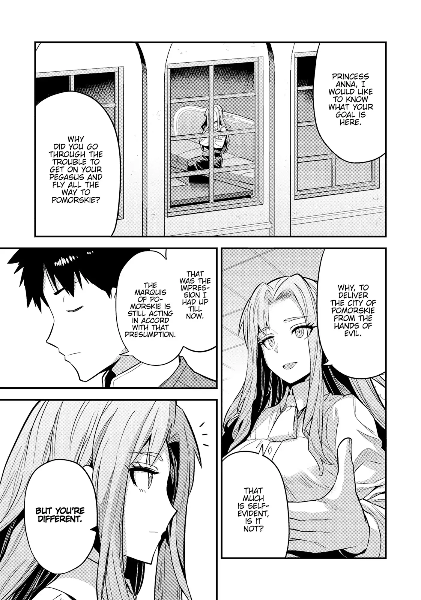 An Ideal Lazy Life Chapter 83 - Page 12 in English