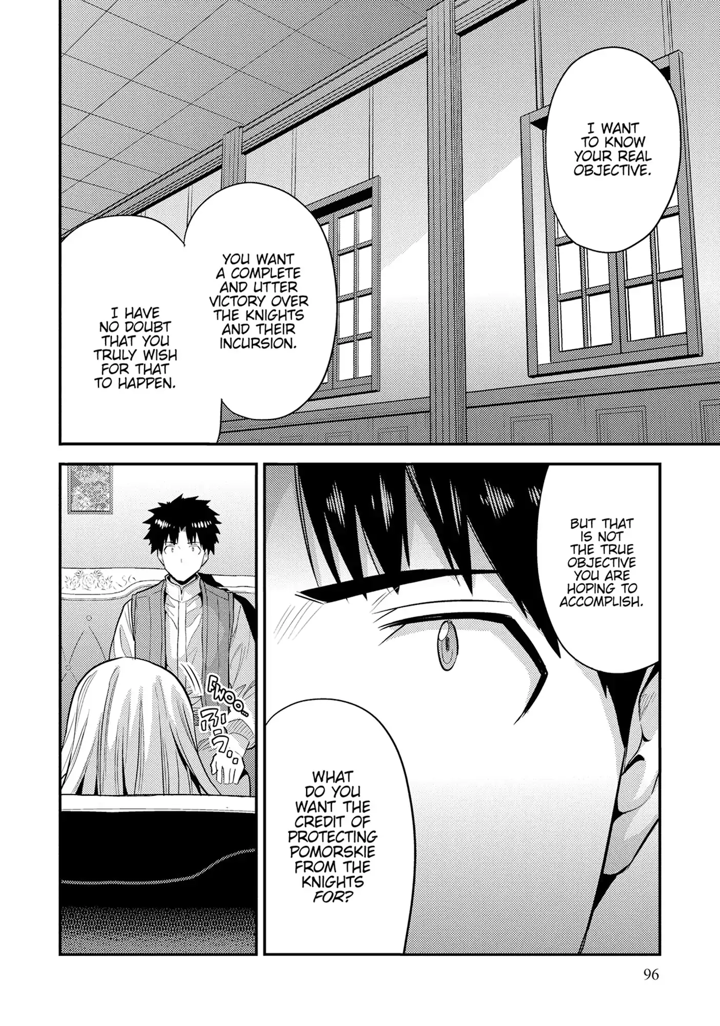 An Ideal Lazy Life Chapter 83 - Page 21 in English
