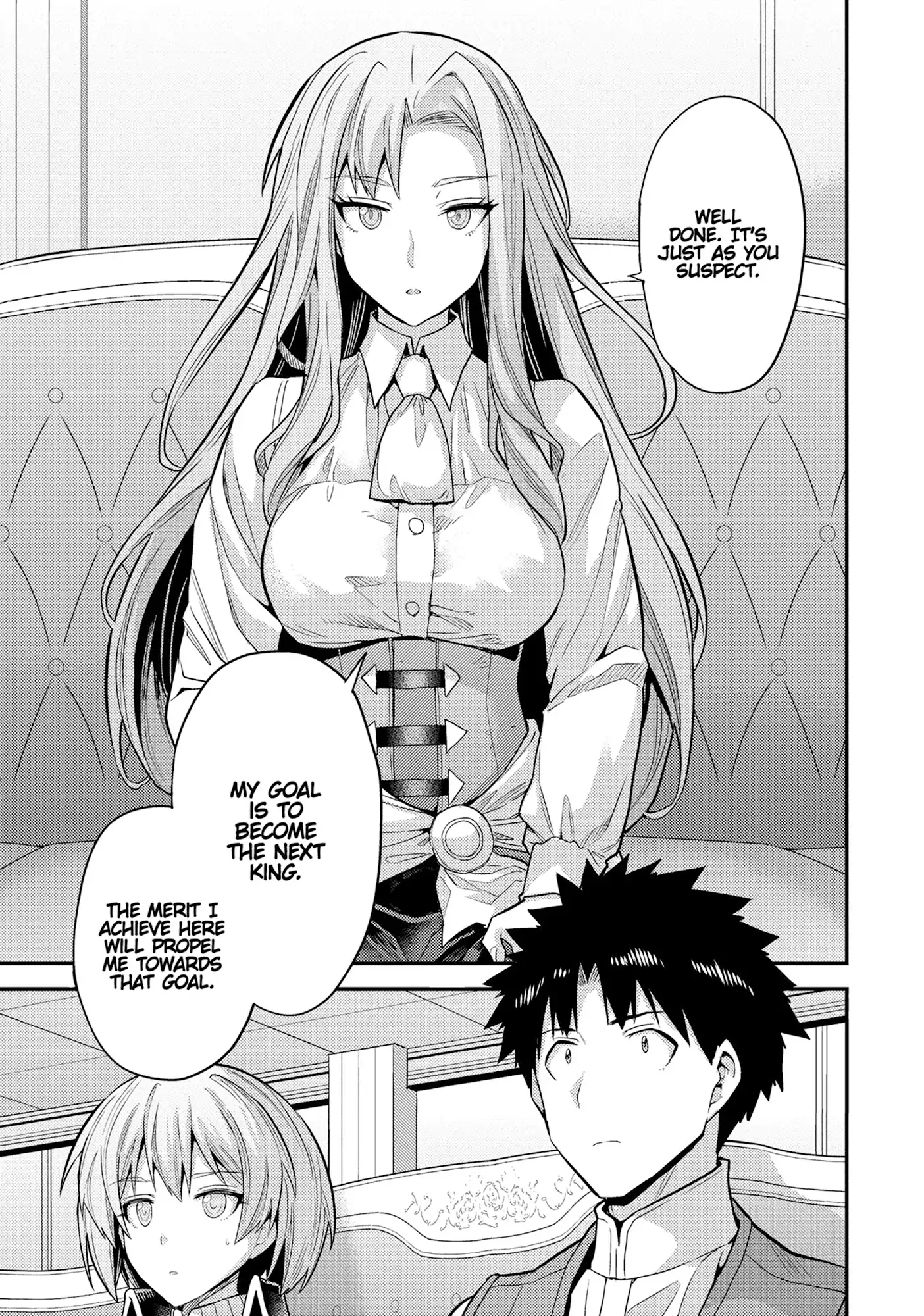 An Ideal Lazy Life Chapter 83 - Page 24 in English