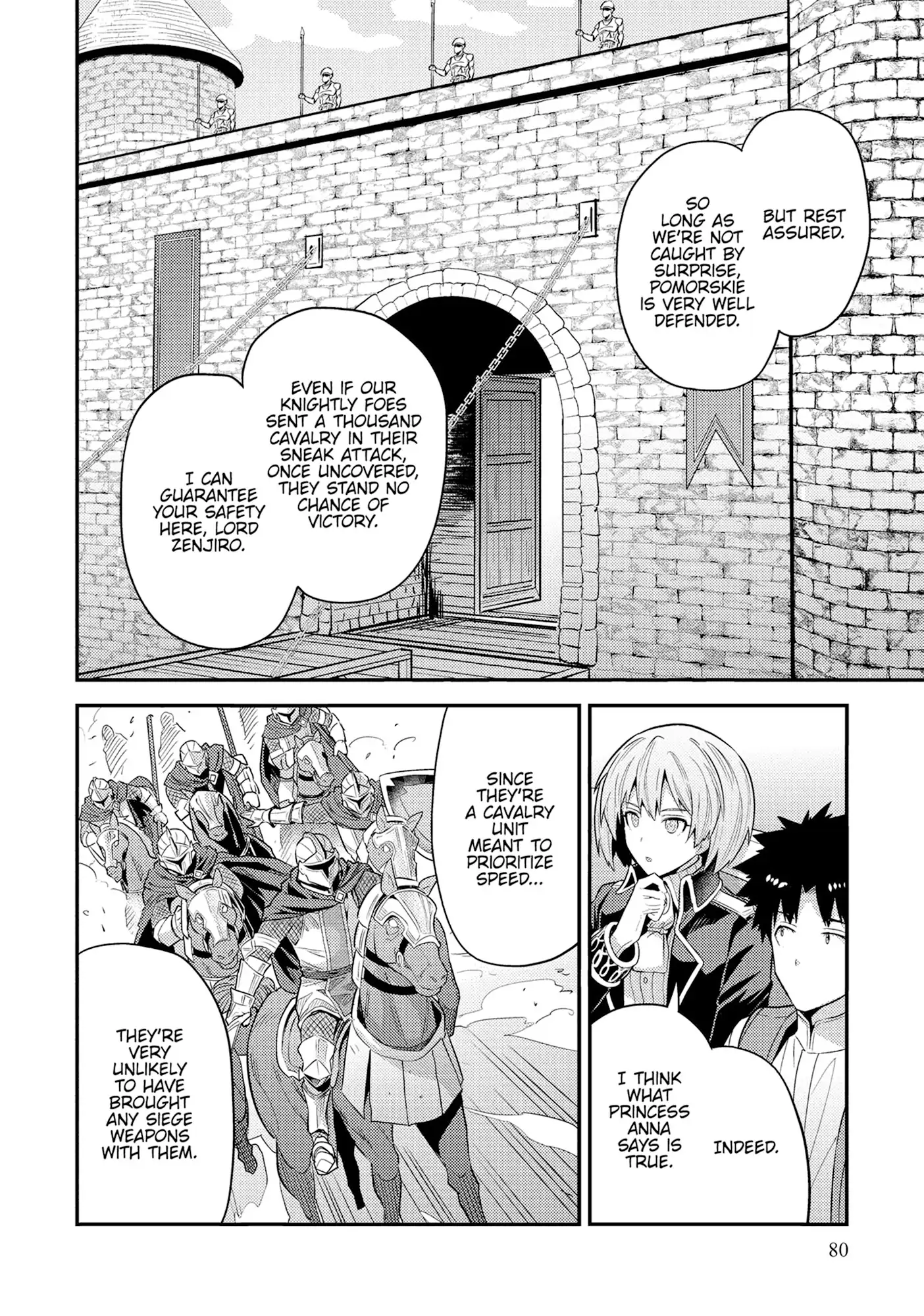 An Ideal Lazy Life Chapter 83 - Page 5 in English