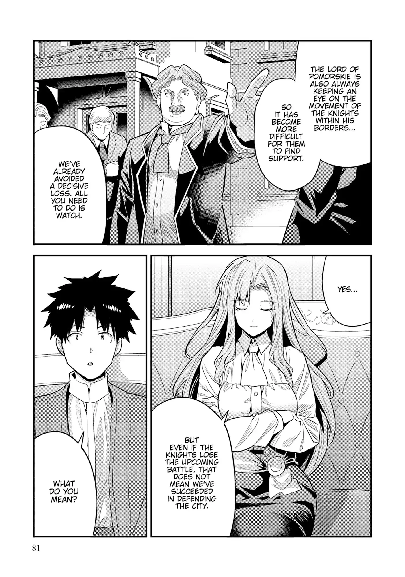 An Ideal Lazy Life Chapter 83 - Page 6 in English