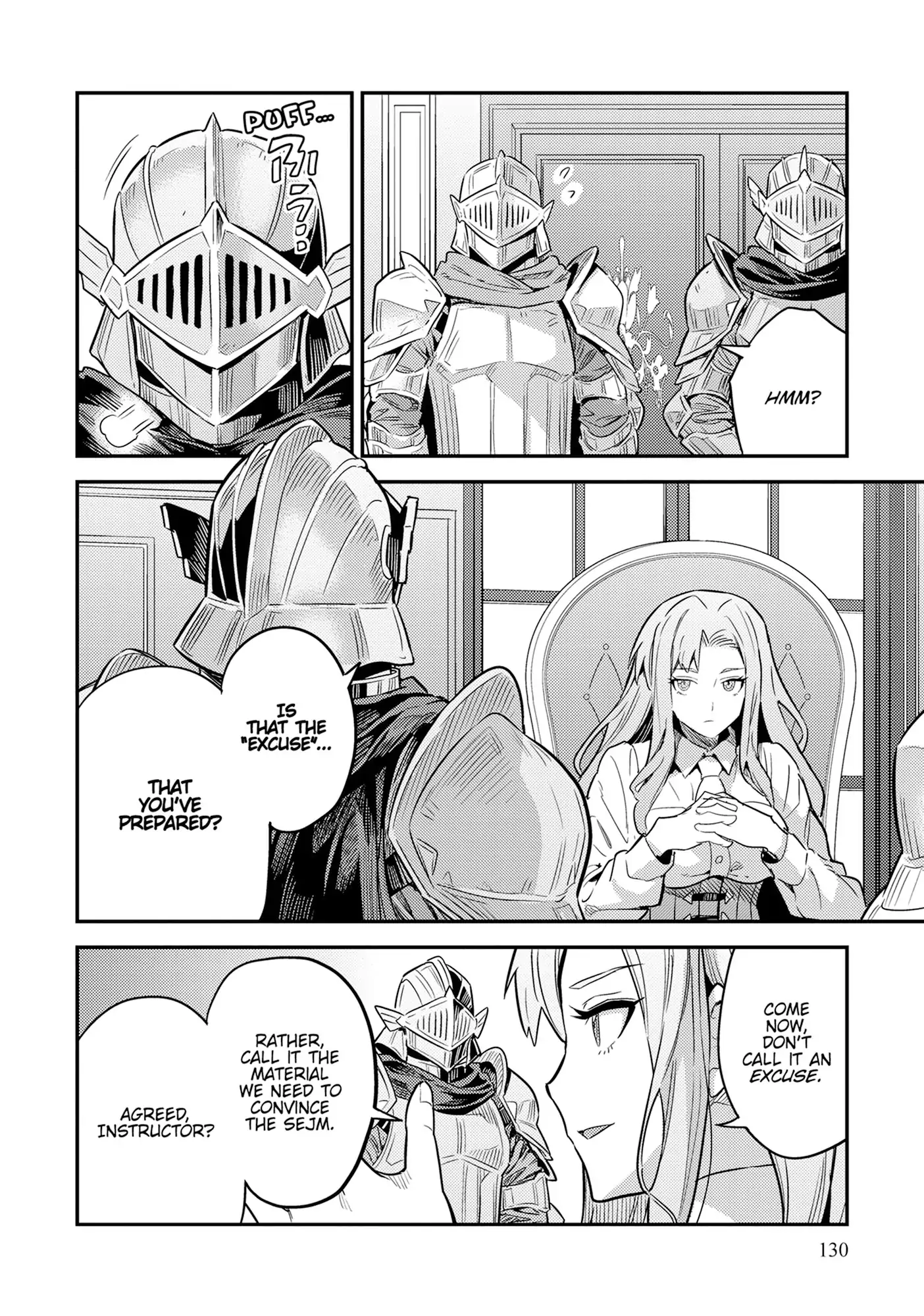 An Ideal Lazy Life Chapter 84 - Page 18 in English