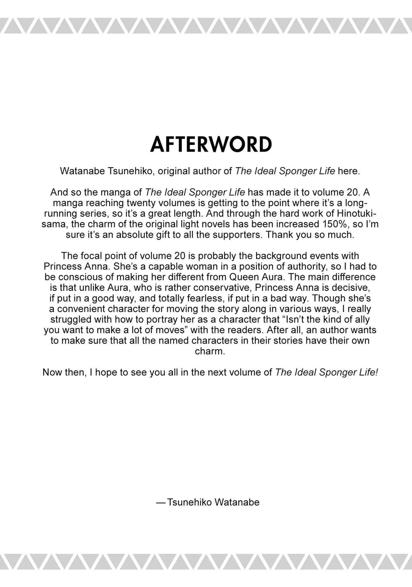 An Ideal Lazy Life Chapter 84 - Page 39 in English