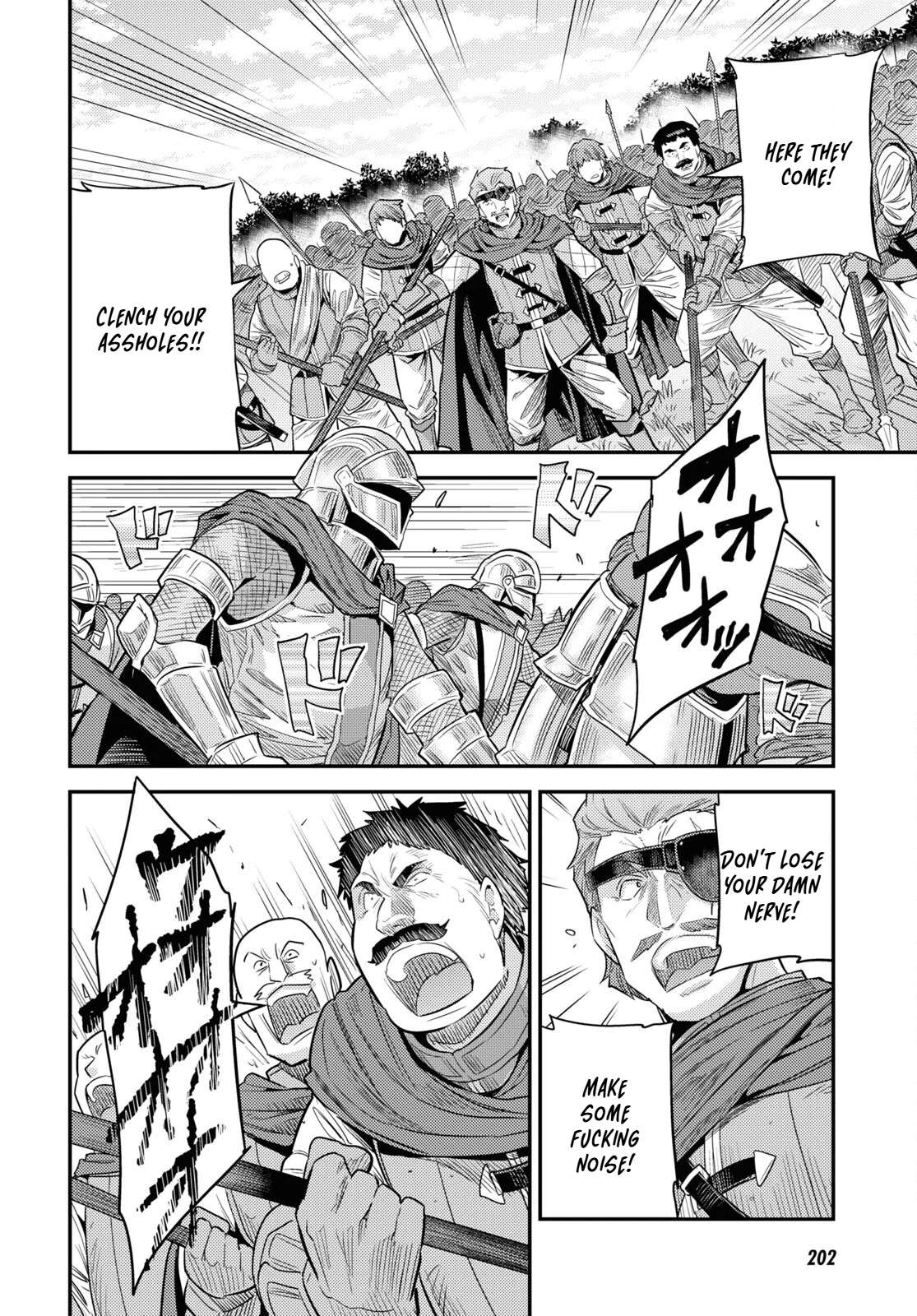 An Ideal Lazy Life Chapter 85 - Page 12 in English
