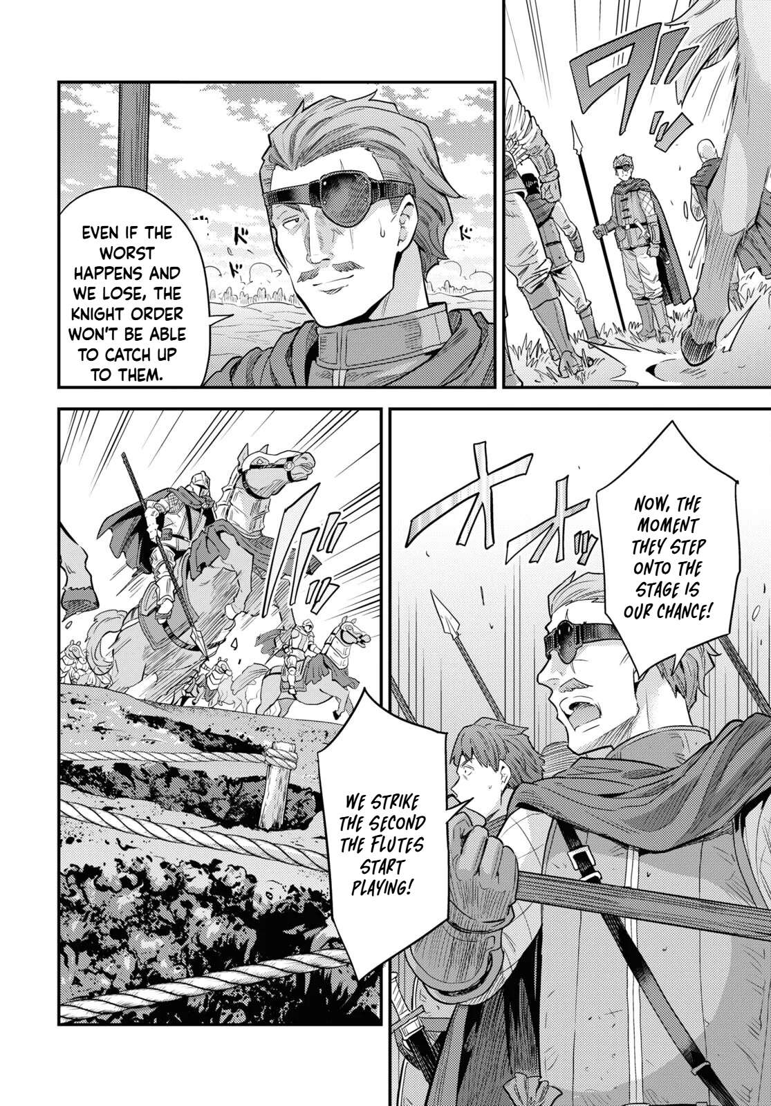 An Ideal Lazy Life Chapter 85 - Page 16 in English