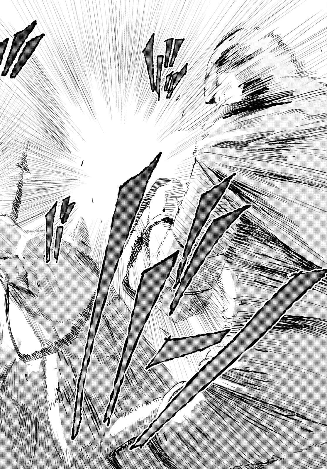 An Ideal Lazy Life Chapter 85 - Page 18 in English