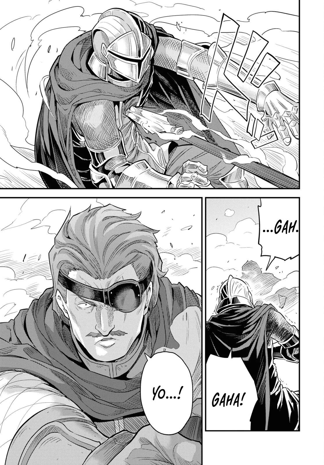 An Ideal Lazy Life Chapter 85 - Page 21 in English