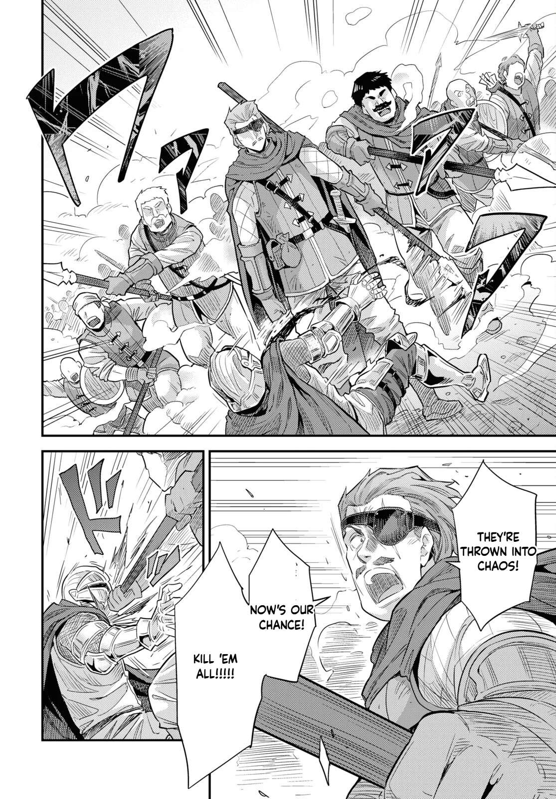 An Ideal Lazy Life Chapter 85 - Page 22 in English