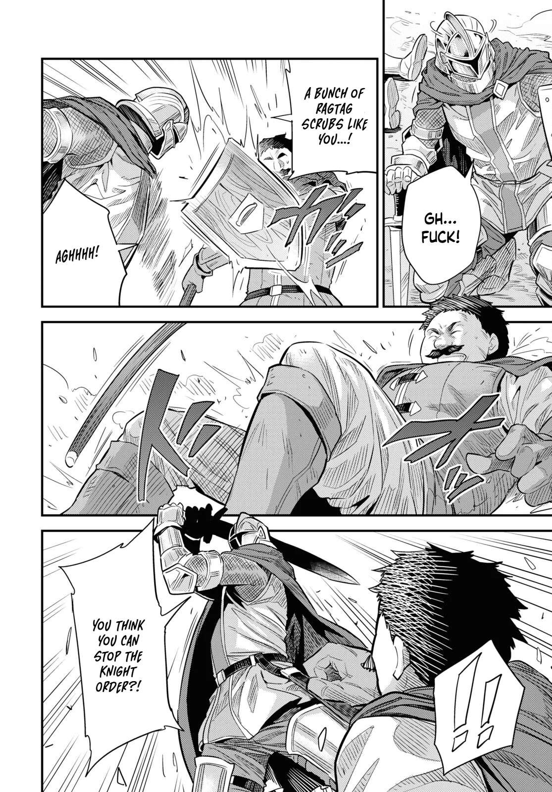 An Ideal Lazy Life Chapter 85 - Page 24 in English