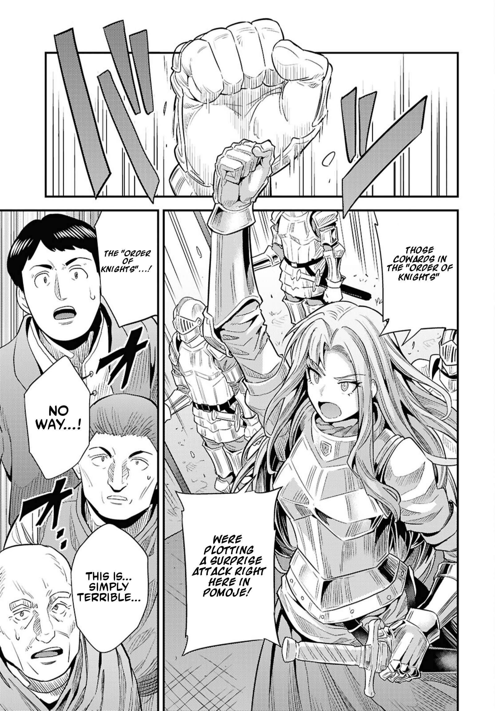 An Ideal Lazy Life Chapter 86 - Page 29 in English
