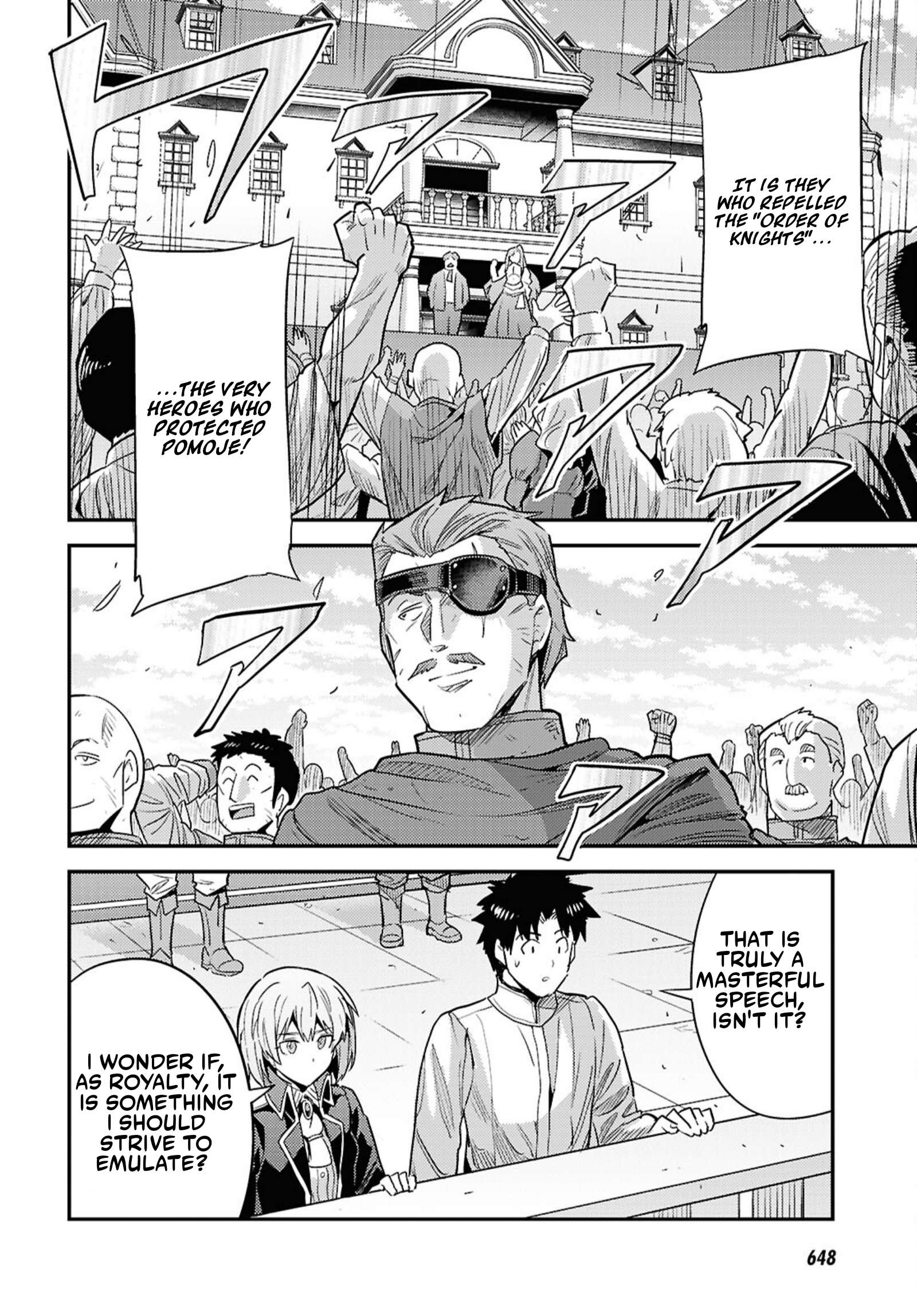 An Ideal Lazy Life Chapter 86 - Page 32 in English