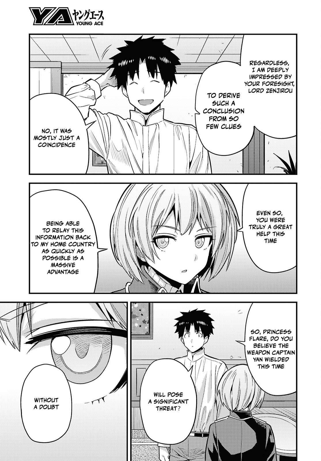 An Ideal Lazy Life Chapter 87 - Page 13 in English