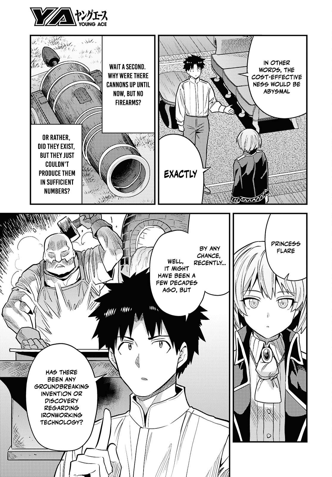 An Ideal Lazy Life Chapter 87 - Page 17 in English