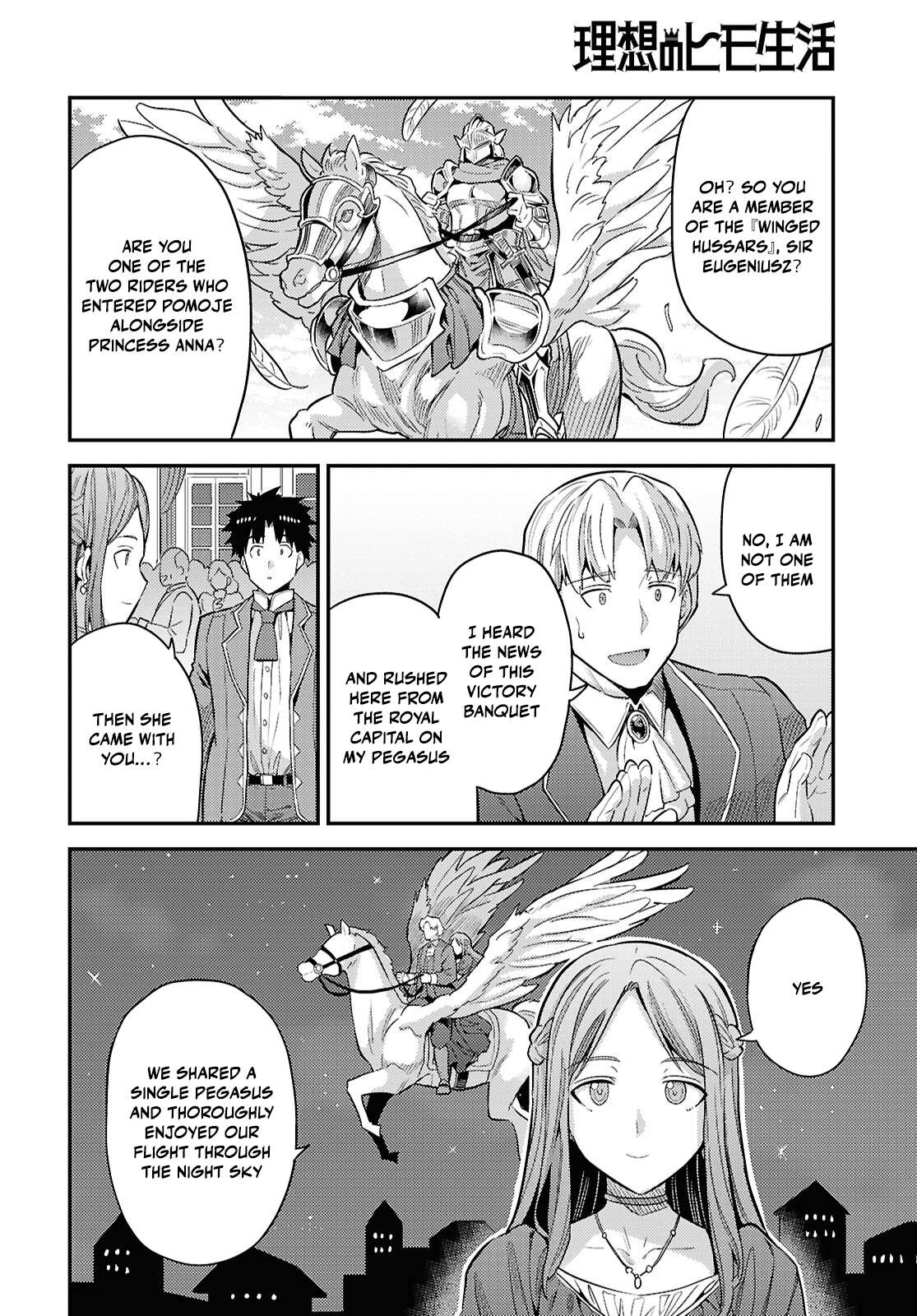 An Ideal Lazy Life Chapter 87 - Page 30 in English