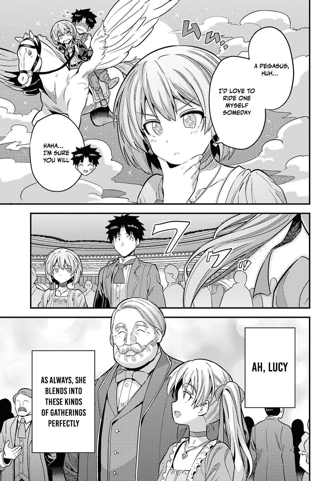 An Ideal Lazy Life Chapter 87 - Page 33 in English