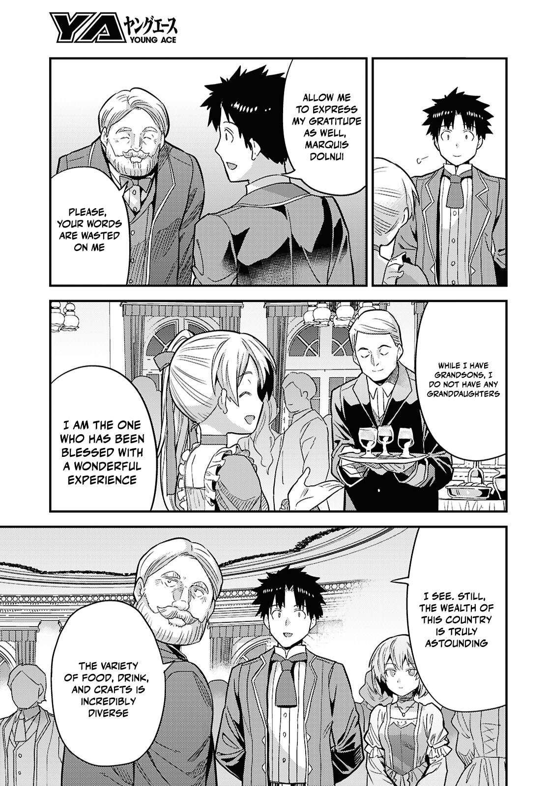An Ideal Lazy Life Chapter 87 - Page 37 in English