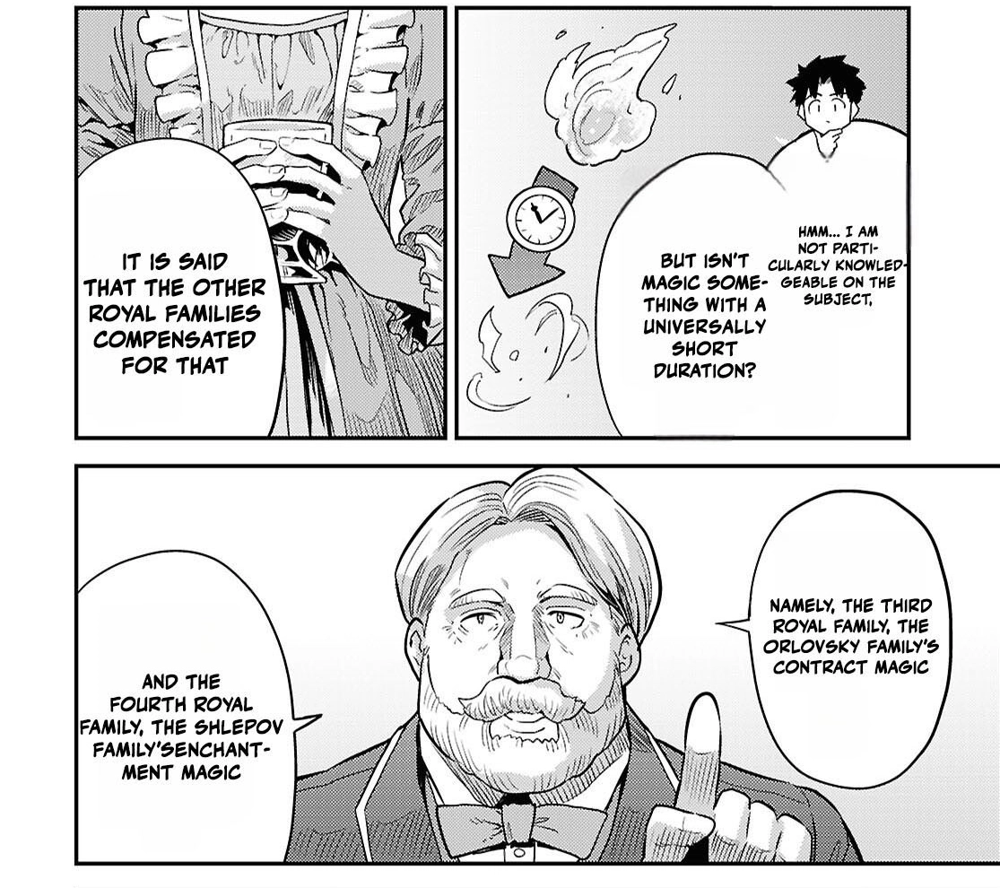 An Ideal Lazy Life Chapter 88 - Page 11 in English