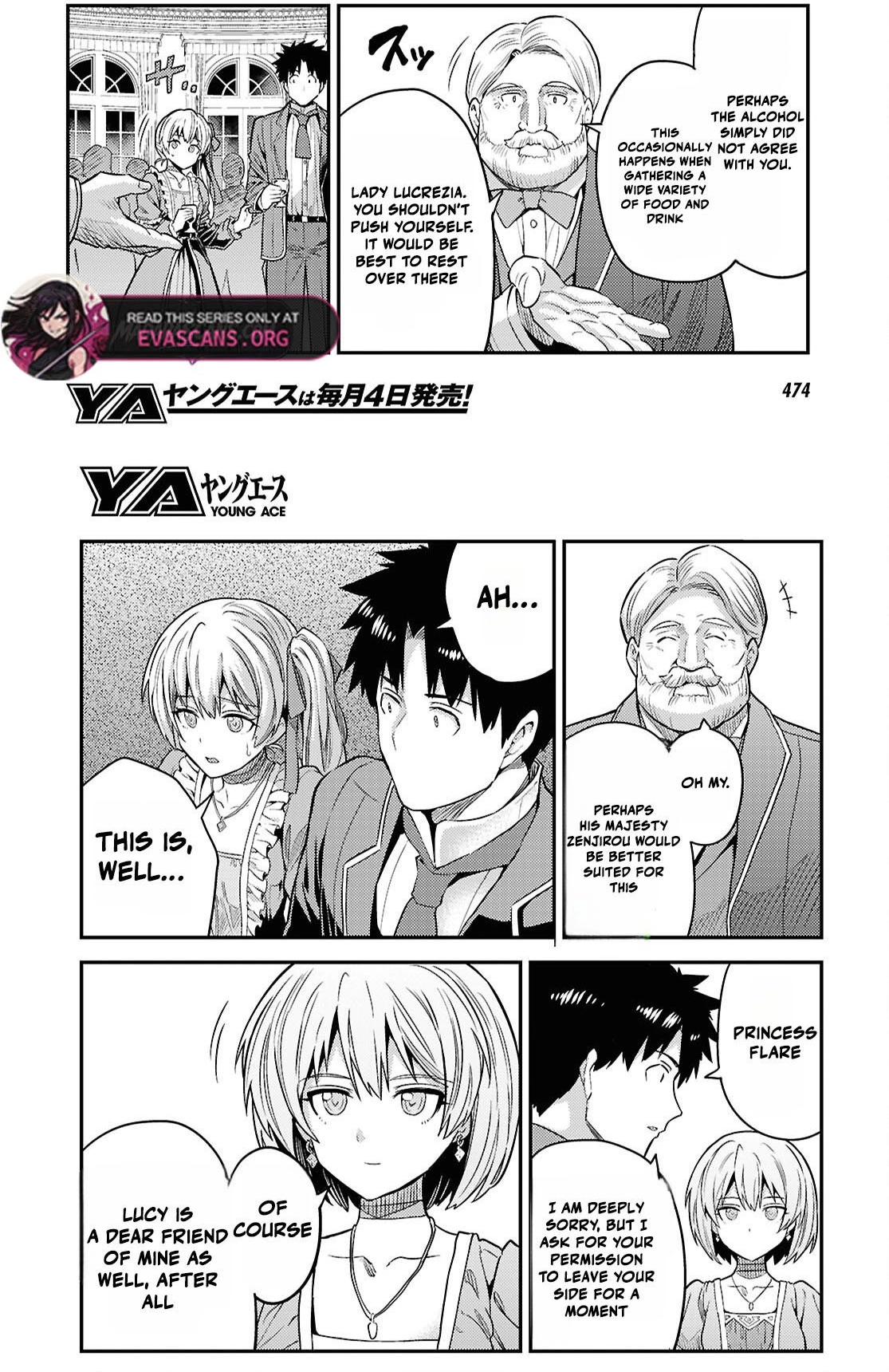 An Ideal Lazy Life Chapter 88 - Page 16 in English