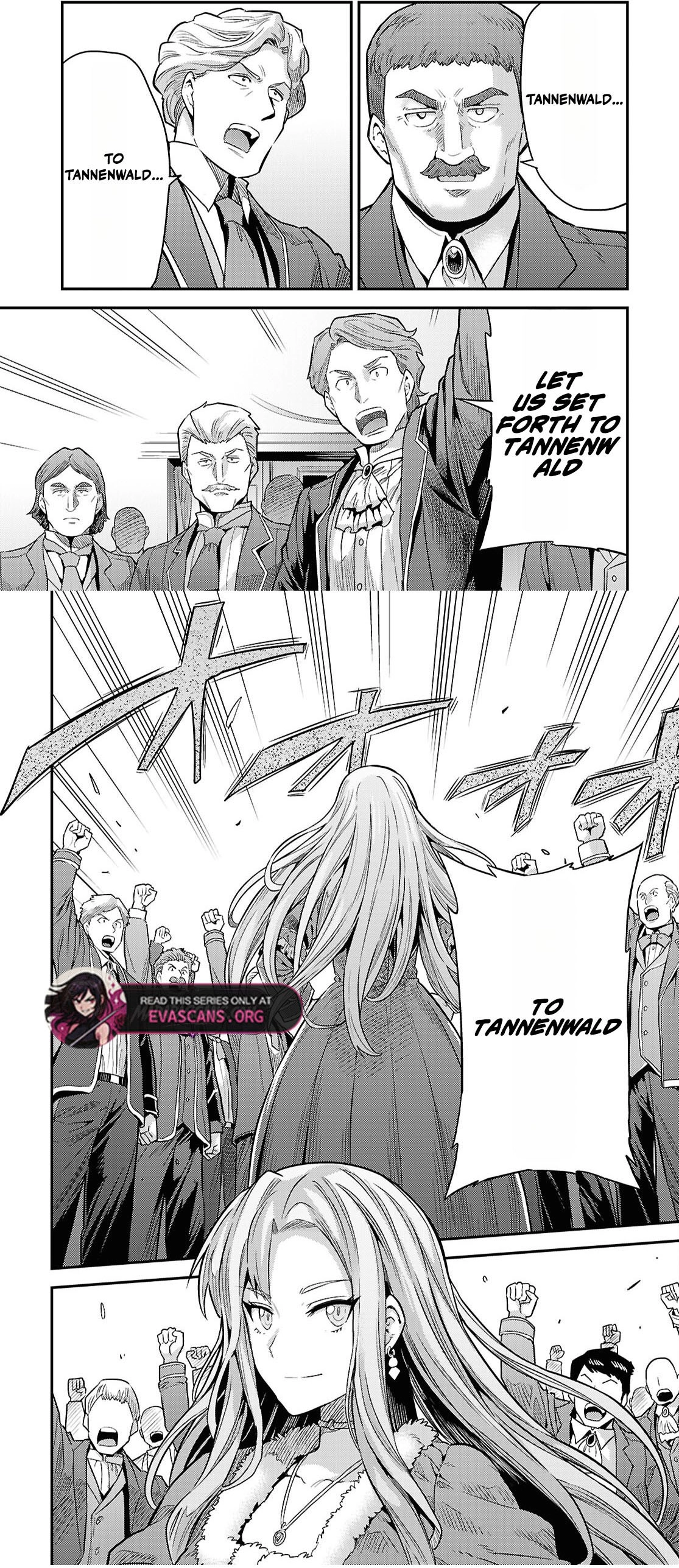 An Ideal Lazy Life Chapter 88 - Page 25 in English