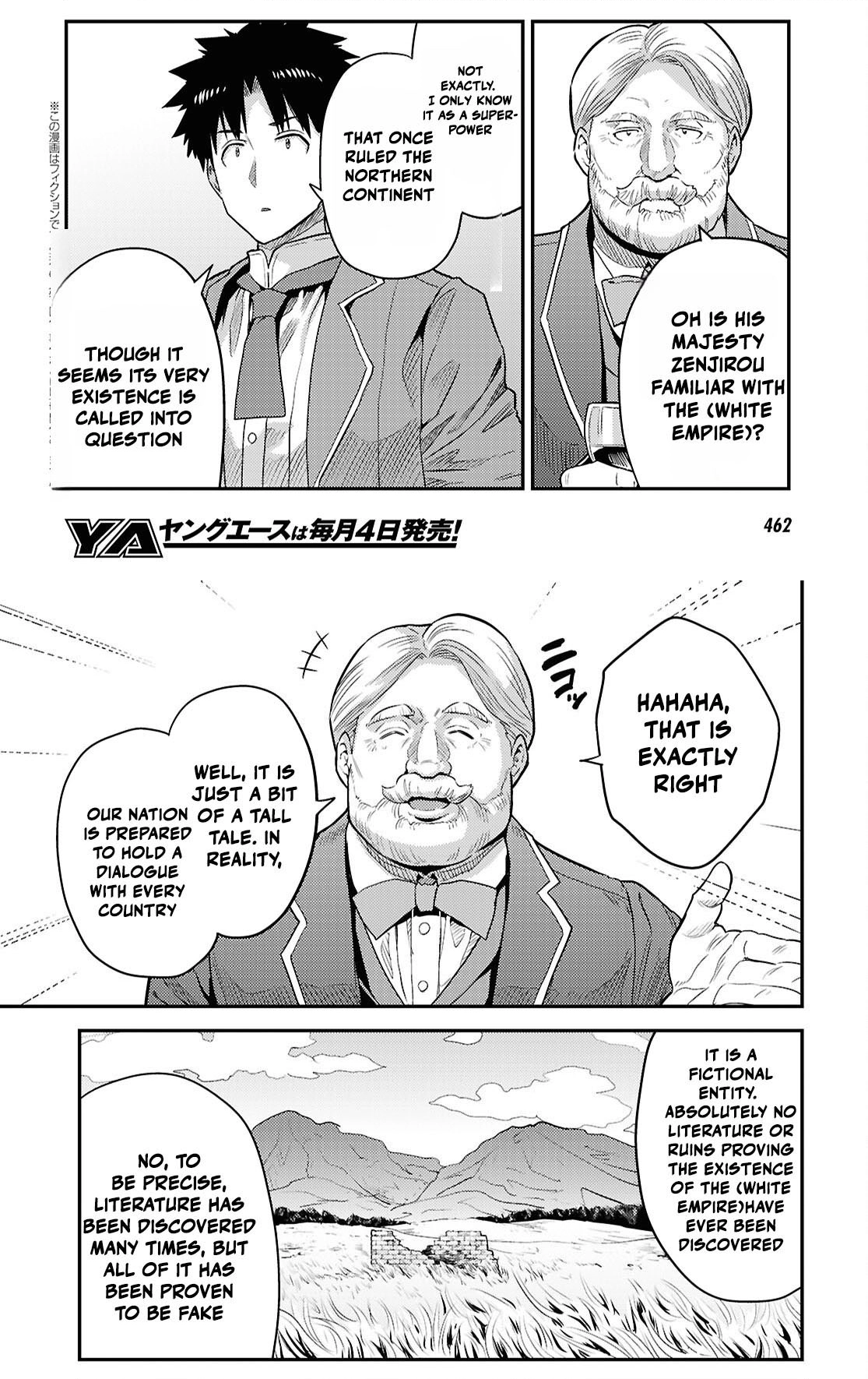 An Ideal Lazy Life Chapter 88 - Page 3 in English