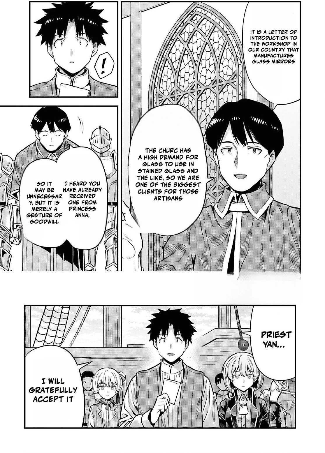 An Ideal Lazy Life Chapter 88 - Page 38 in English