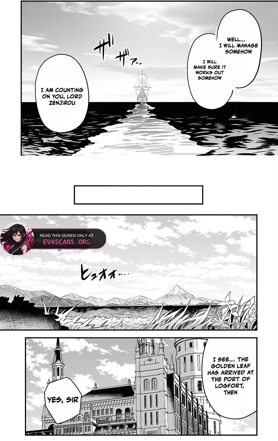 An Ideal Lazy Life Chapter 88 - Page 43 in English