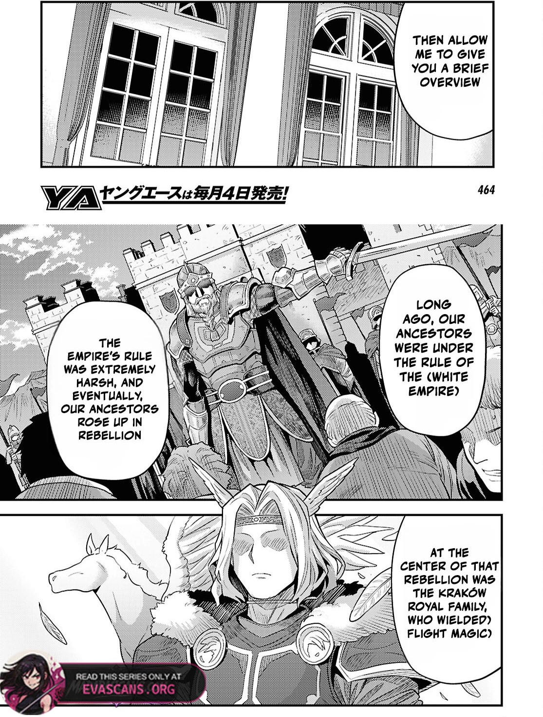 An Ideal Lazy Life Chapter 88 - Page 5 in English