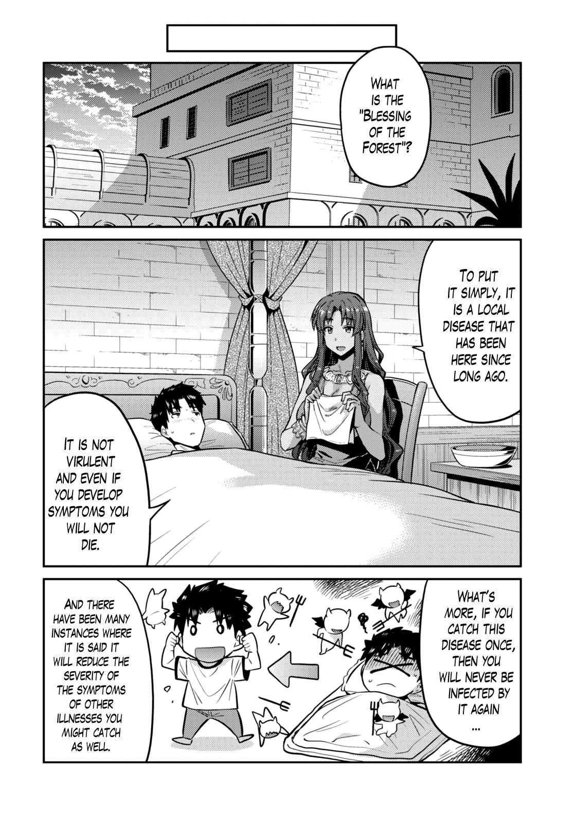 An Ideal Lazy Life Chapter 9 - Page 10 in English
