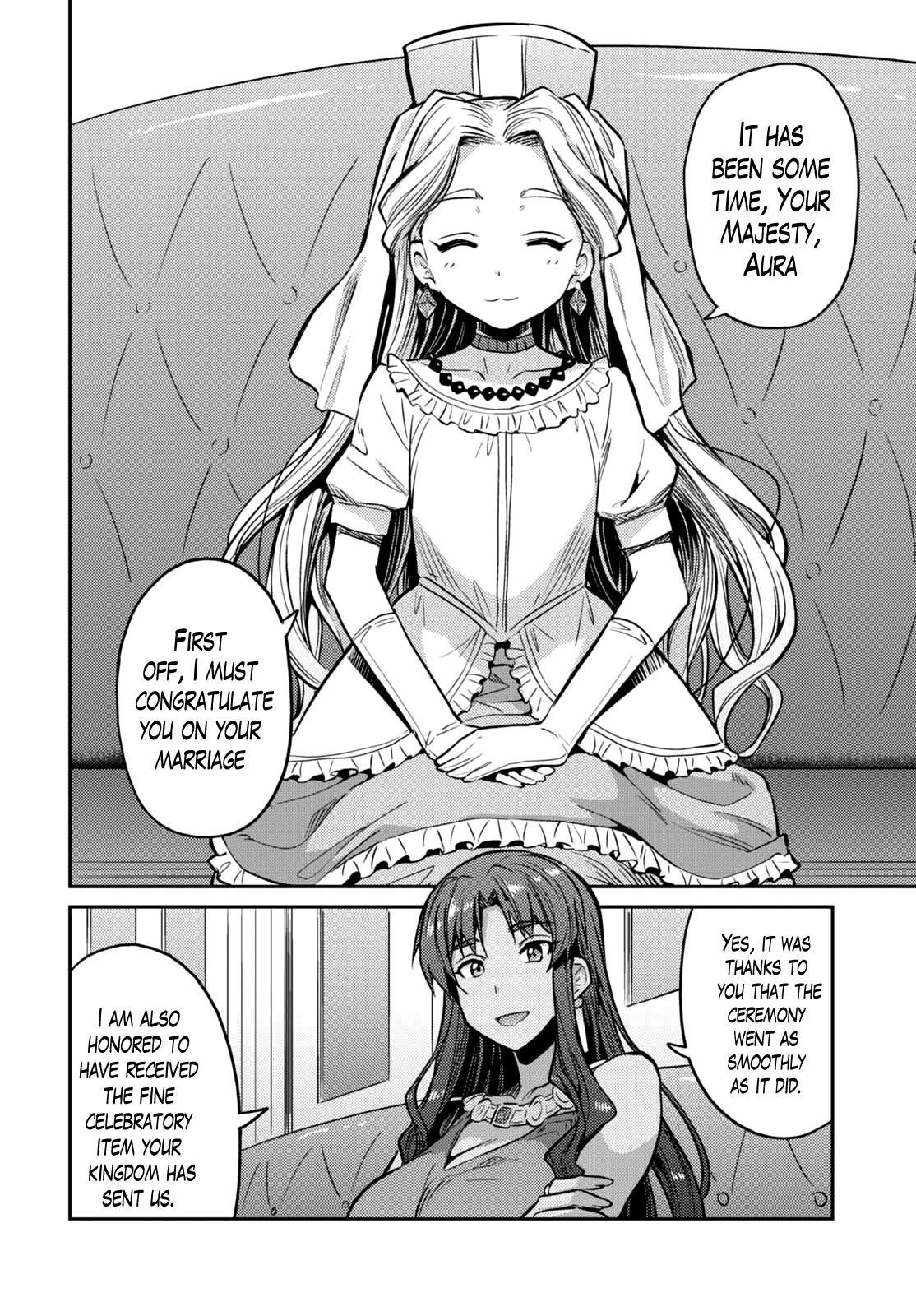 An Ideal Lazy Life Chapter 9 - Page 23 in English