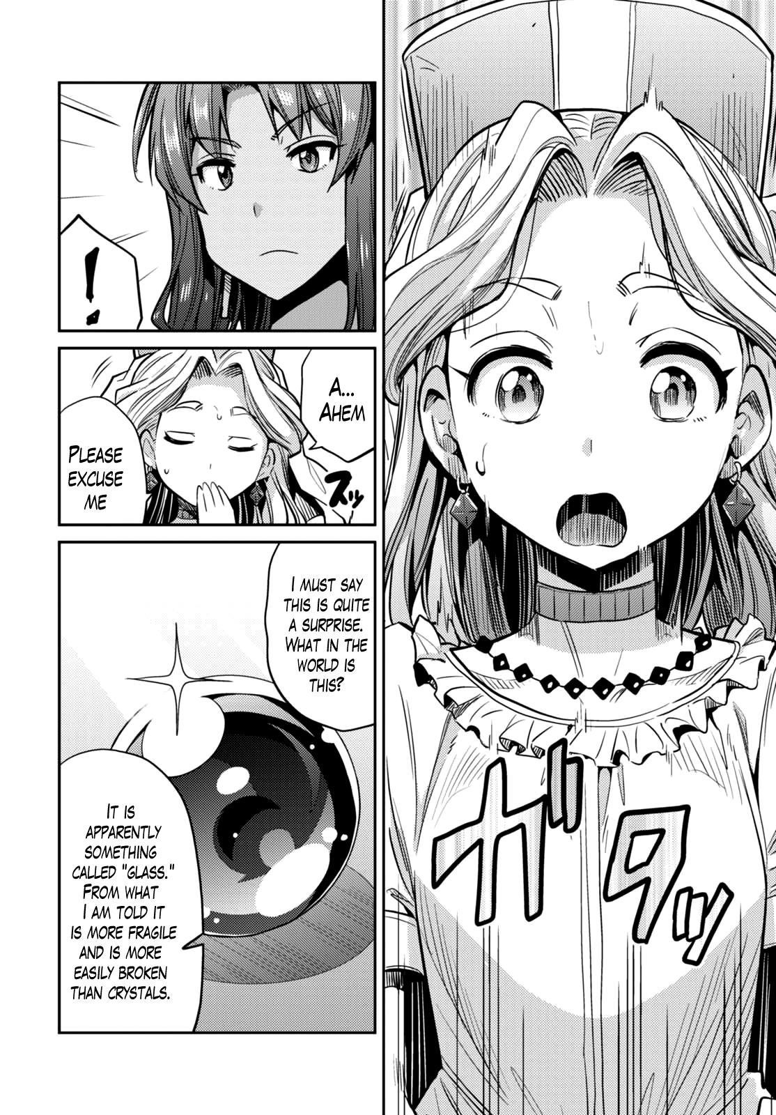 An Ideal Lazy Life Chapter 9 - Page 31 in English