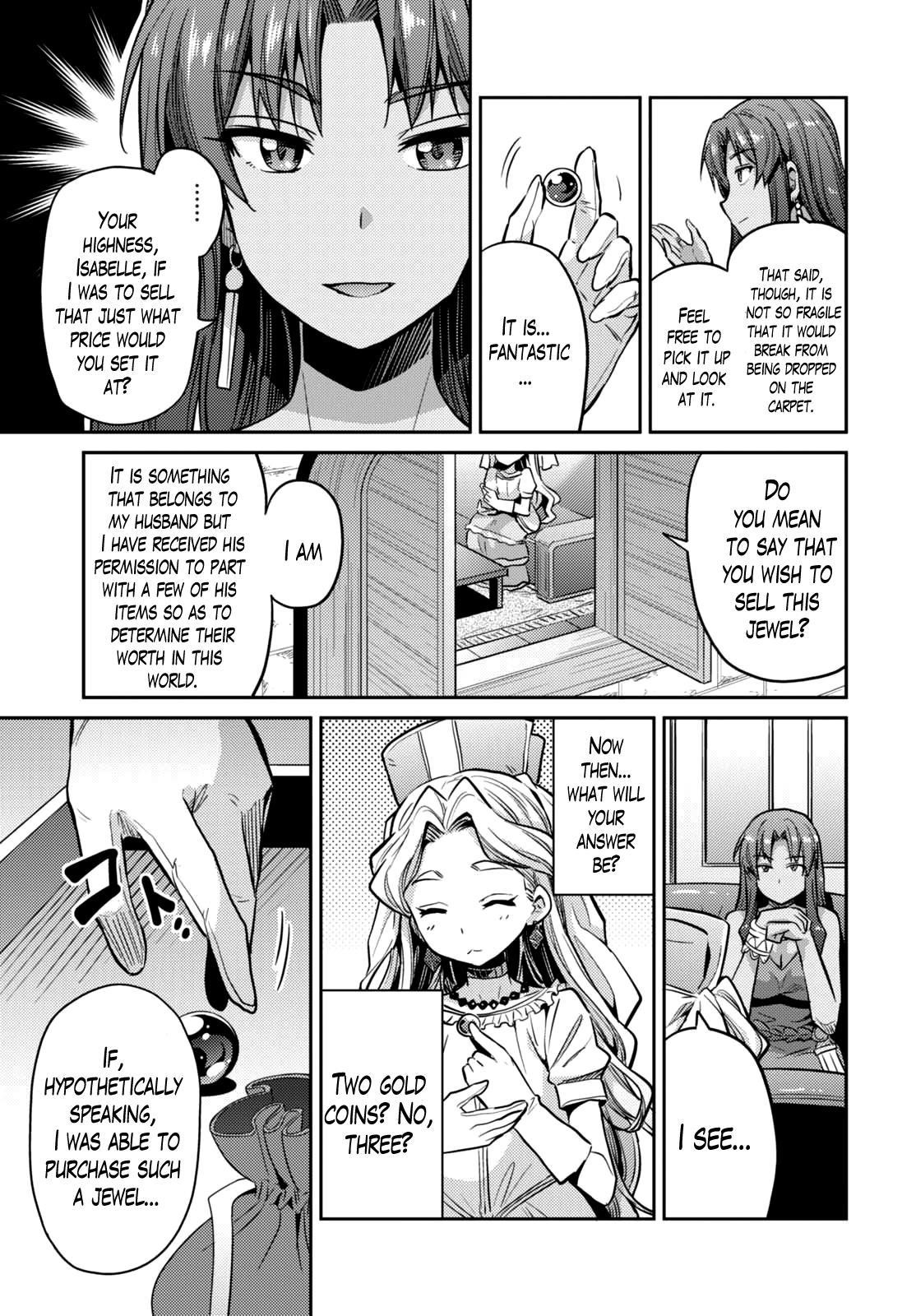 An Ideal Lazy Life Chapter 9 - Page 32 in English